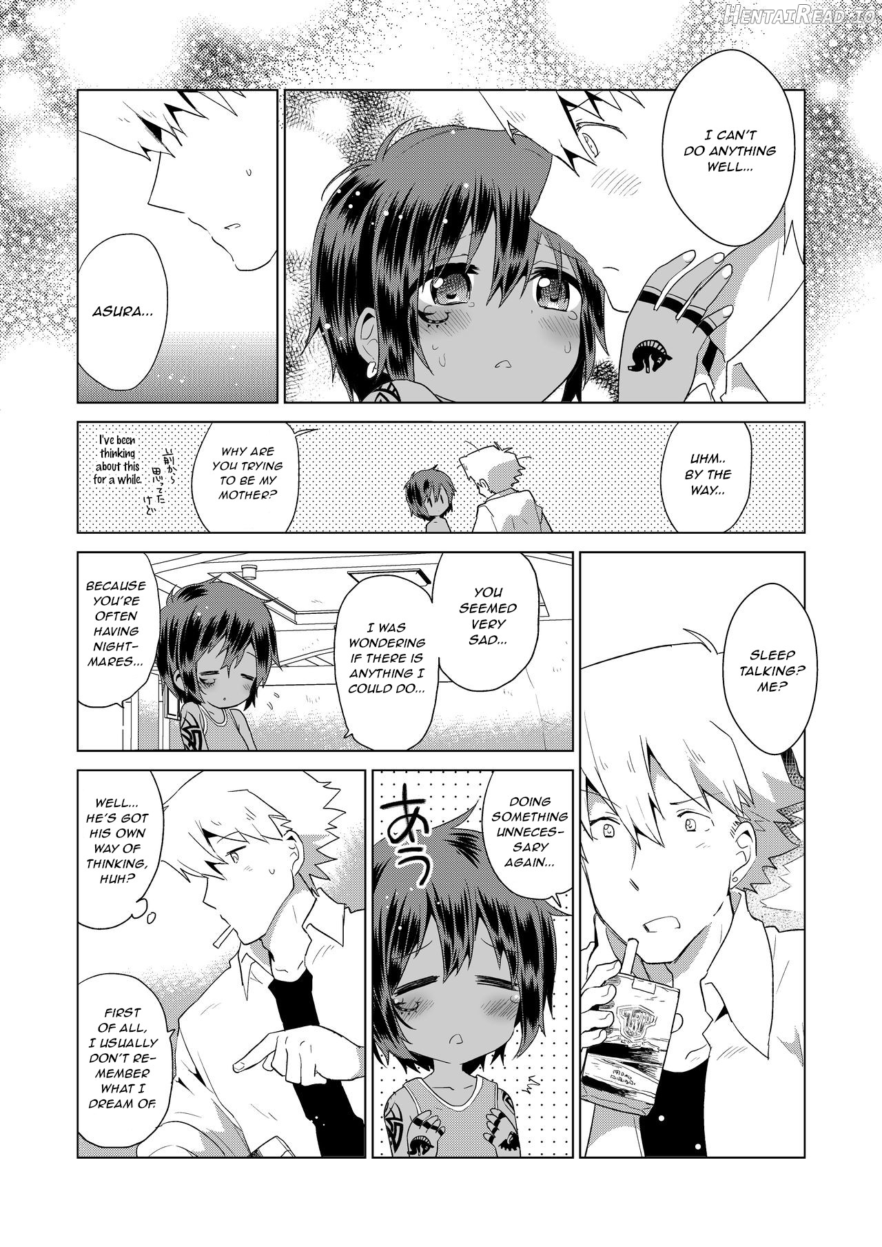 Ko Akunin. Akunin no Okaa-san Hen Chapter 1 - page 14