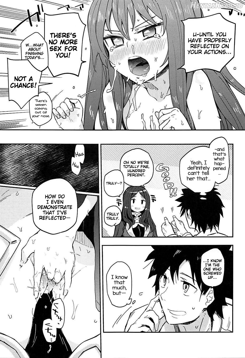 Melt ga Kanjisugiru Hon. Chapter 1 - page 8