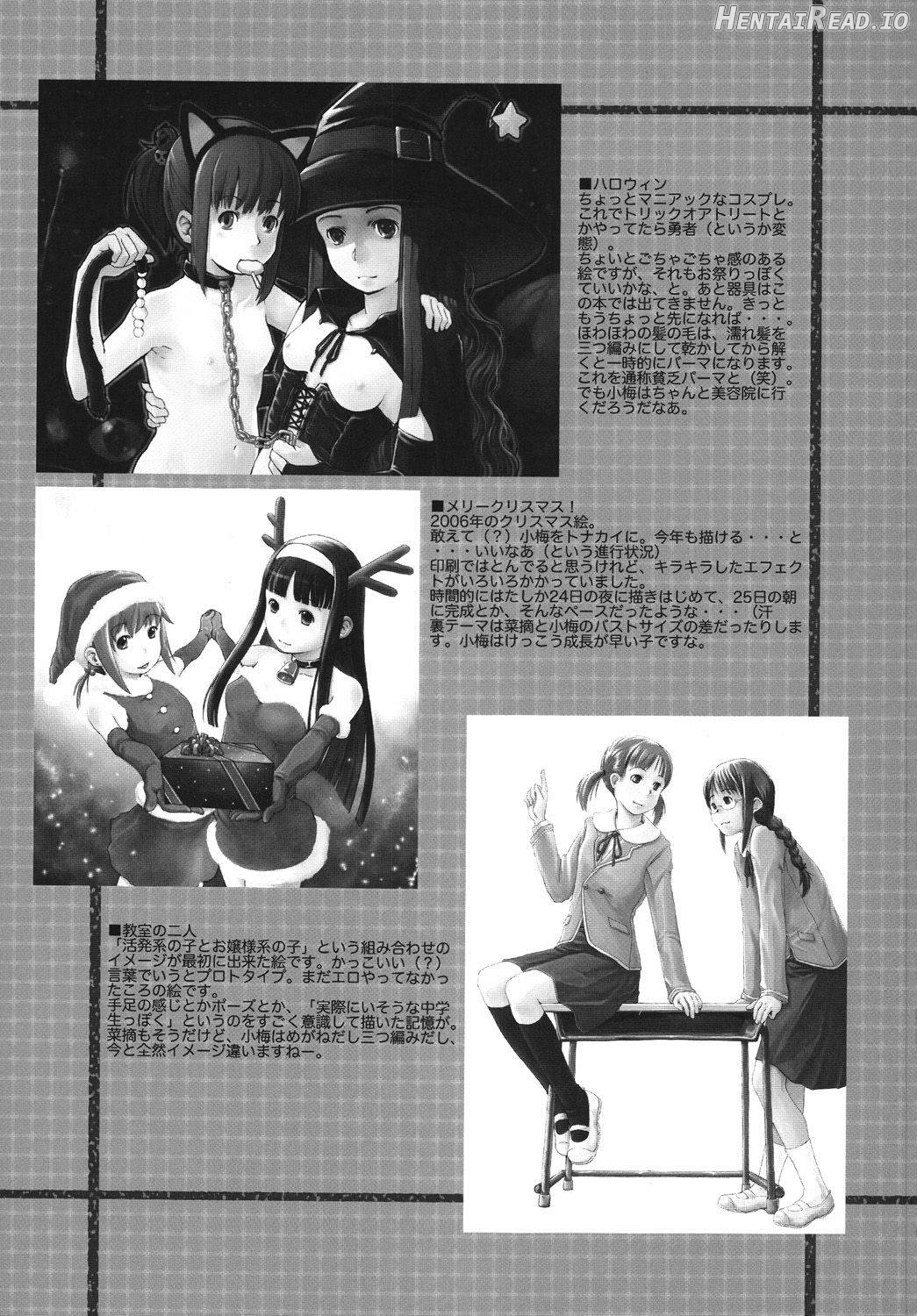 Les Chuu Life 2nd Lesson Chapter 1 - page 25