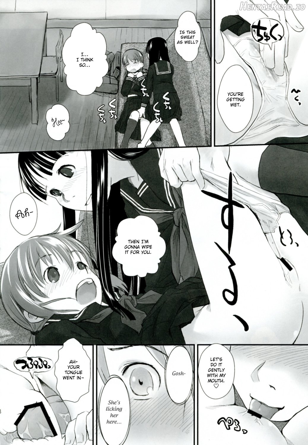 Les Chuu Life 2nd Lesson Chapter 4 - page 7