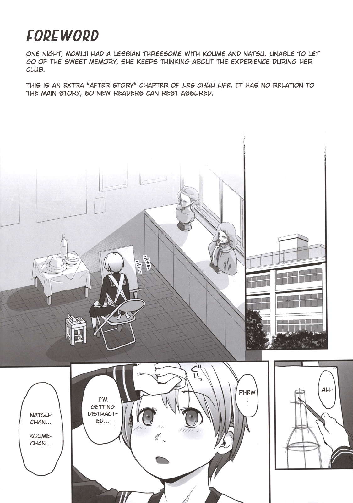 Les Chuu Life 2nd Lesson Chapter 8 - page 2