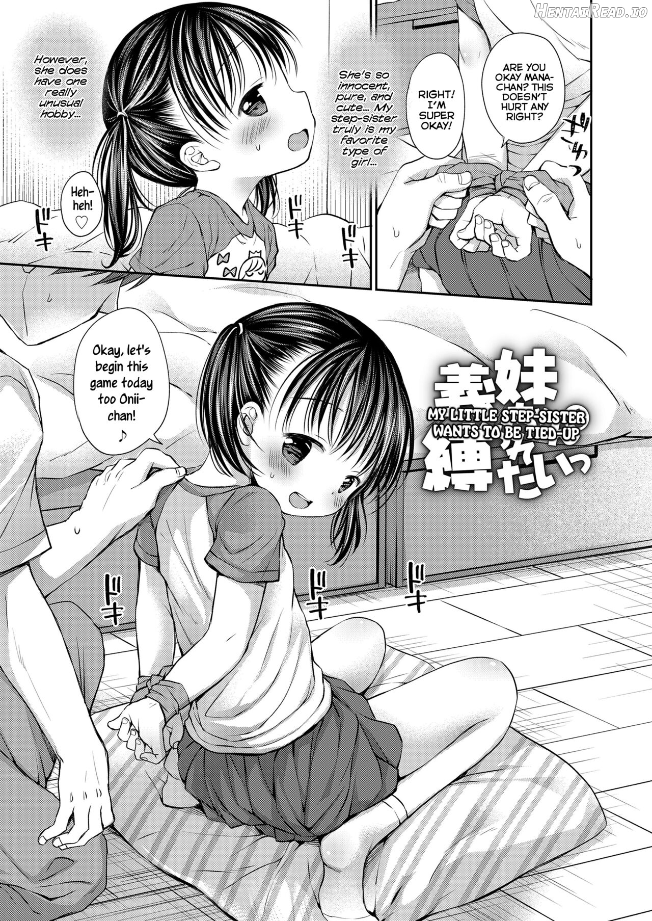 Otona Mitai ni Suki ni Shite ne Chapter 1 - page 19