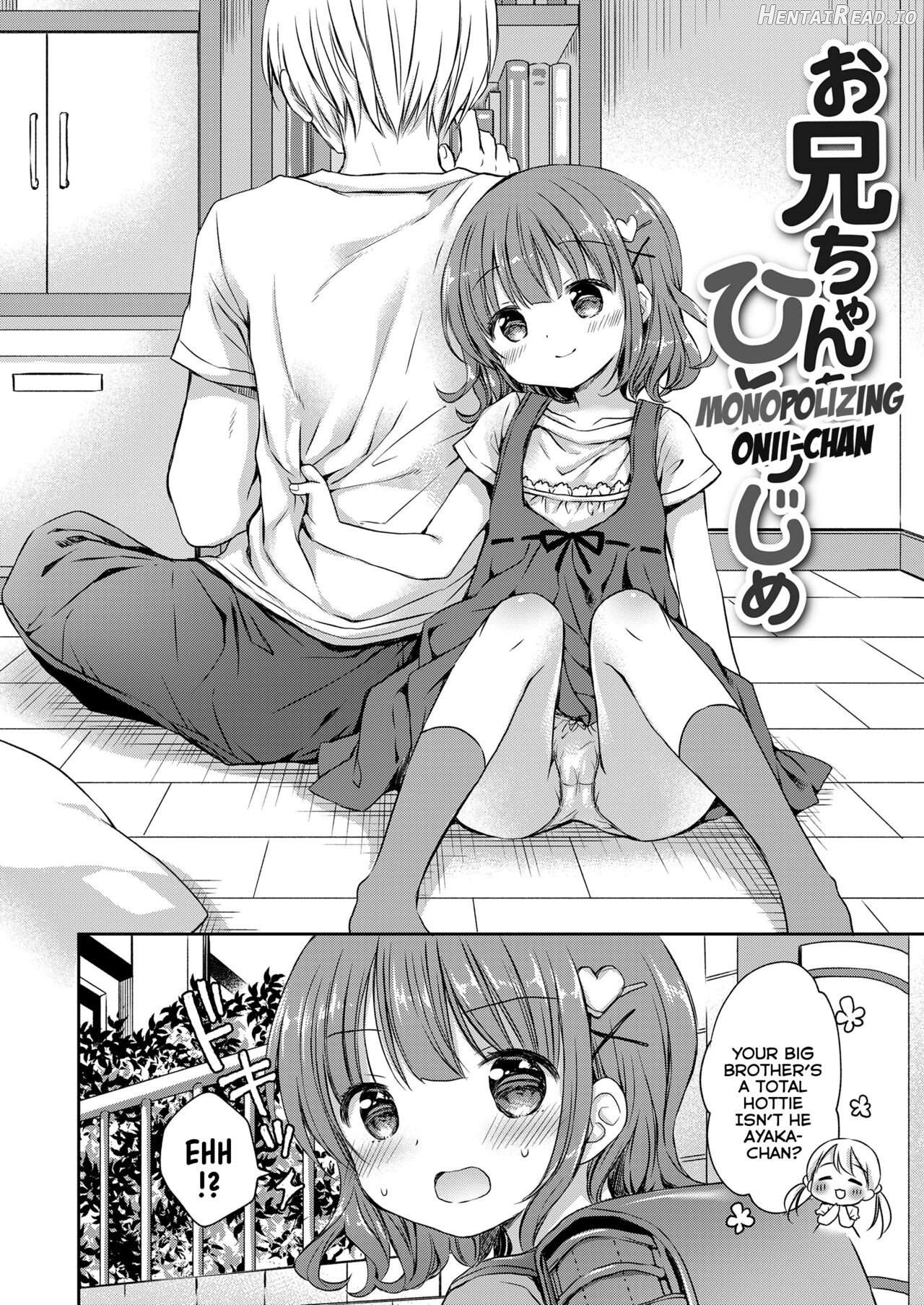 Otona Mitai ni Suki ni Shite ne Chapter 1 - page 36