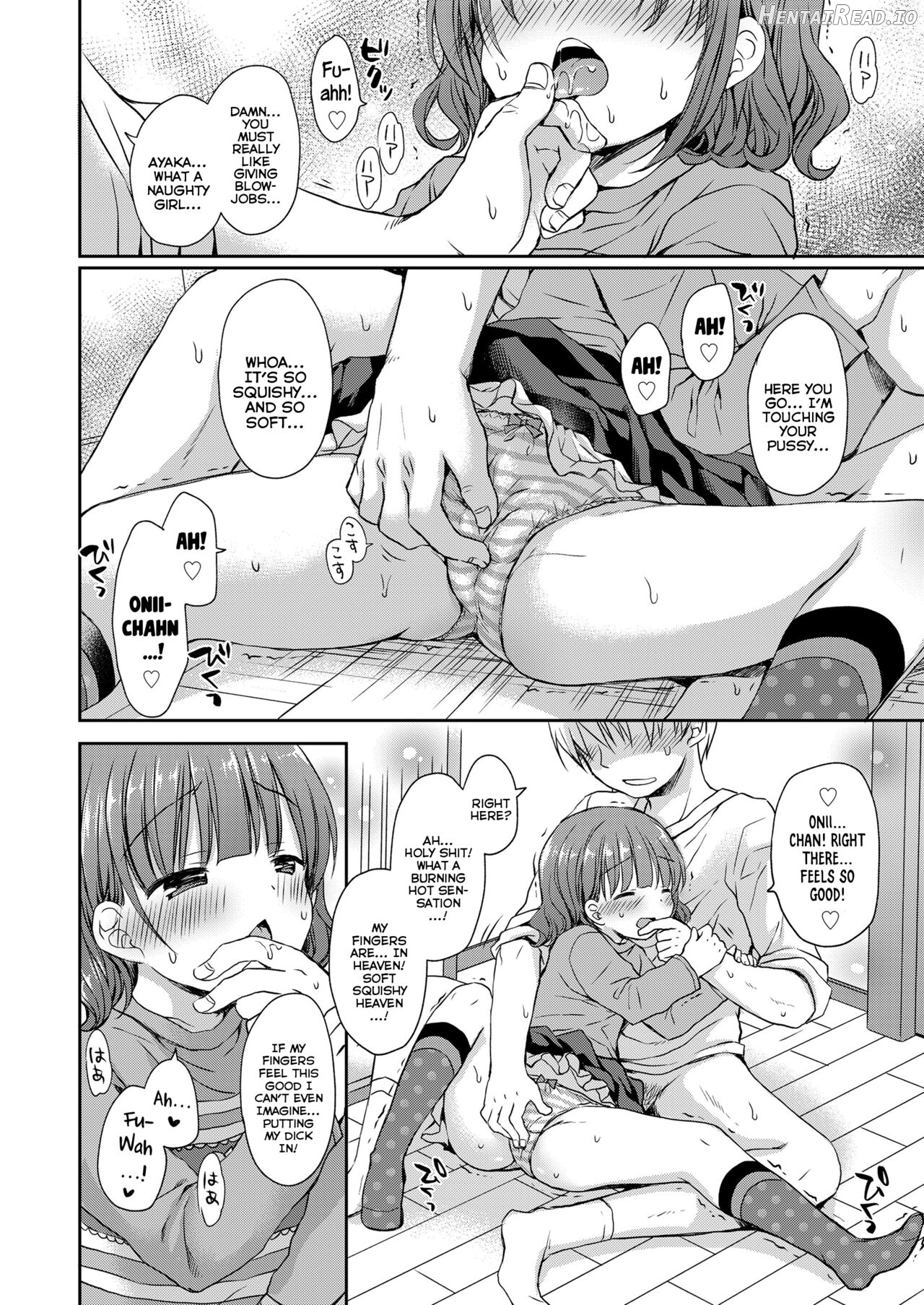 Otona Mitai ni Suki ni Shite ne Chapter 1 - page 46