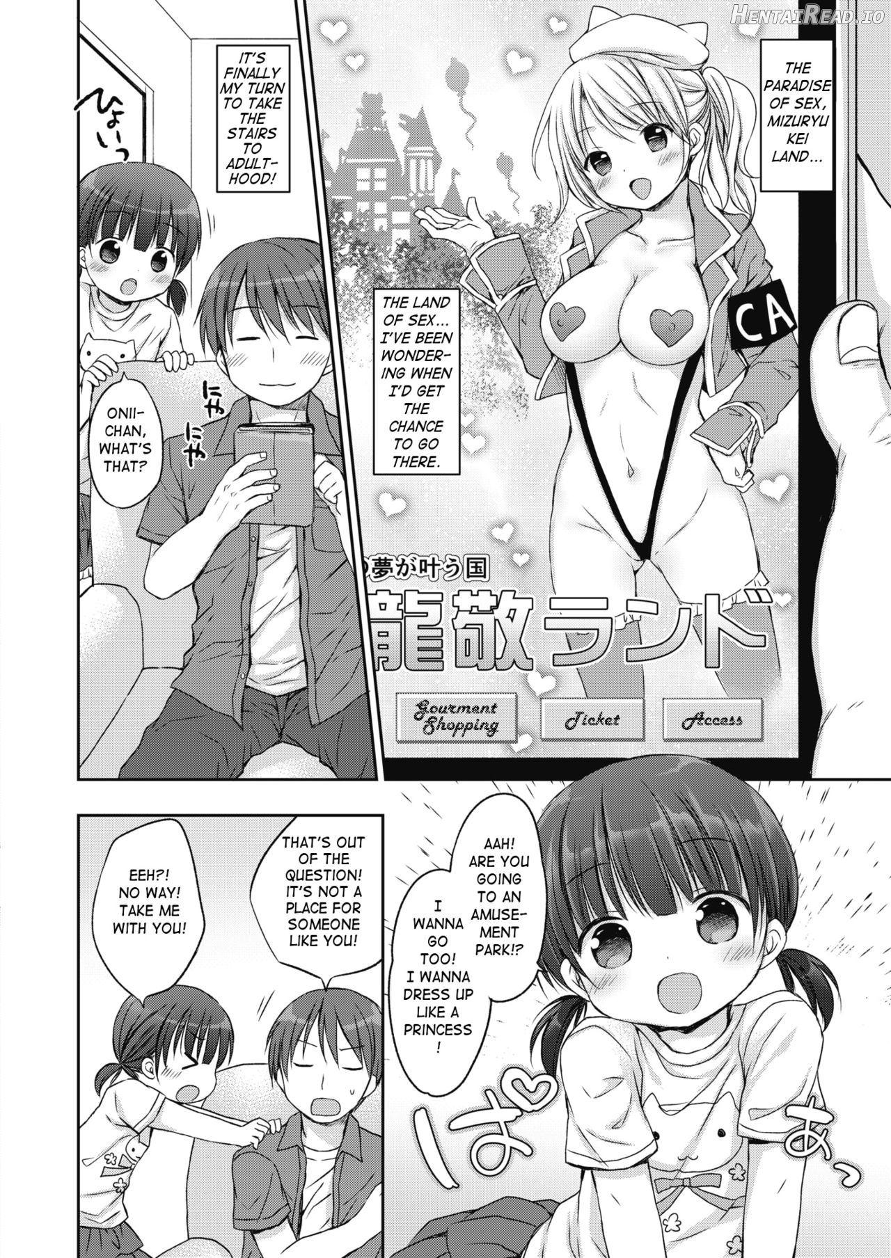 Kimi ni Shooting Chapter 5 - page 2