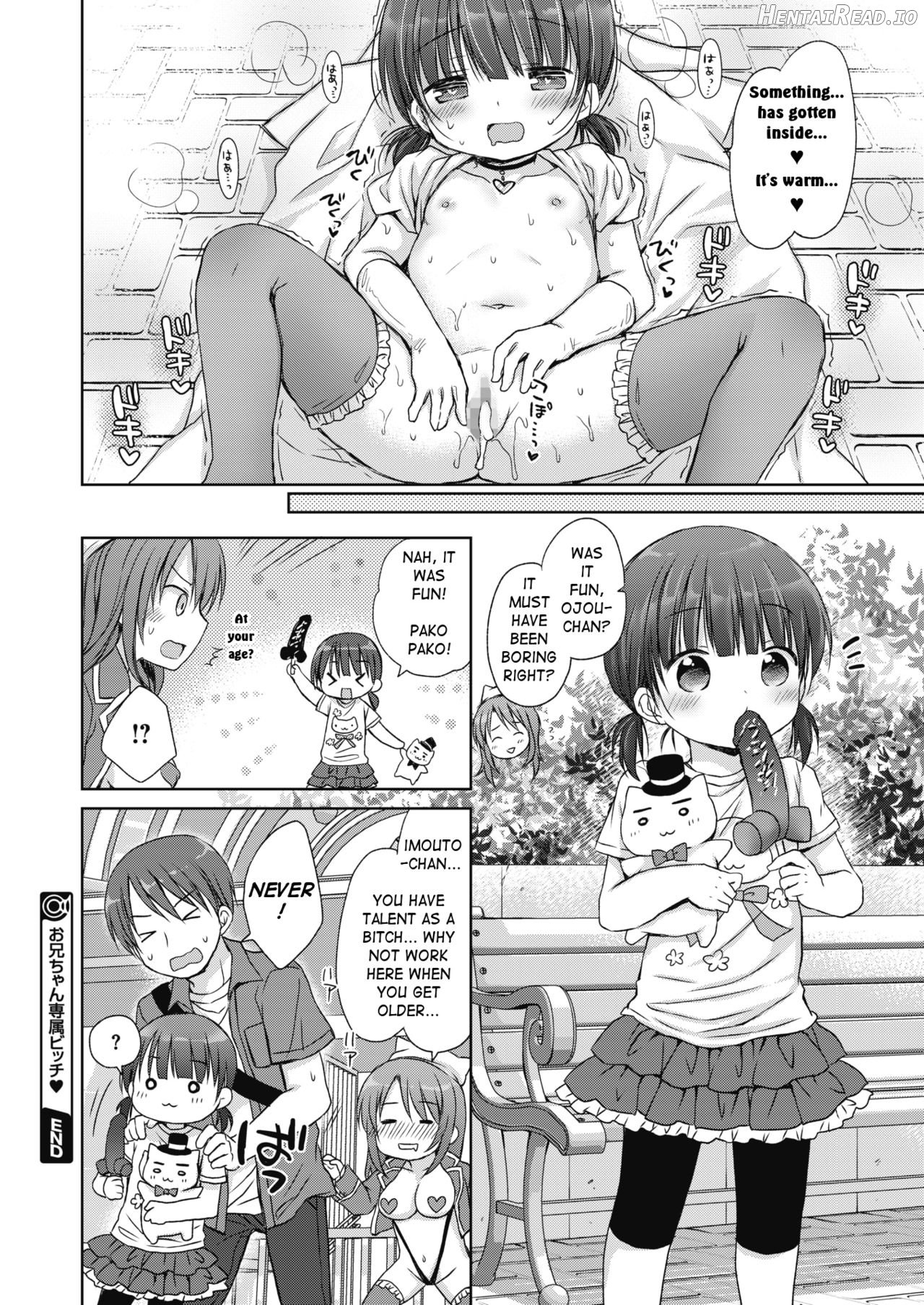 Kimi ni Shooting Chapter 5 - page 18