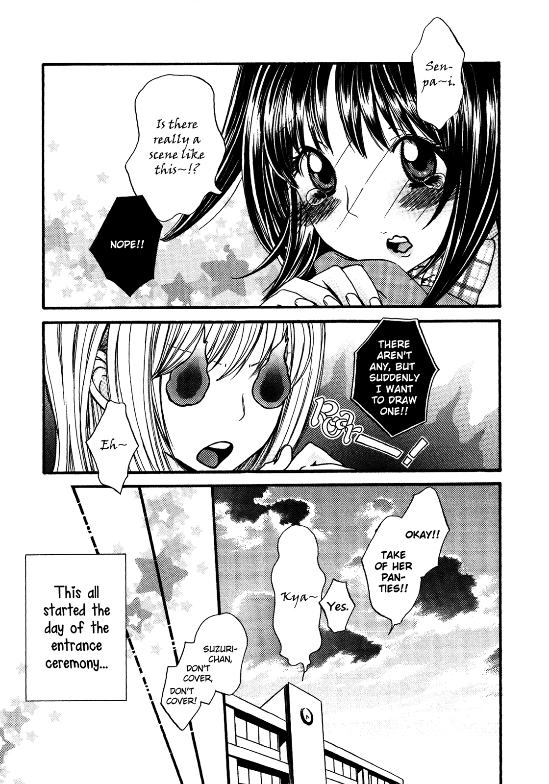 Ikenie-chan ga Iku! Ch. 1-2 Chapter 2 - page 5