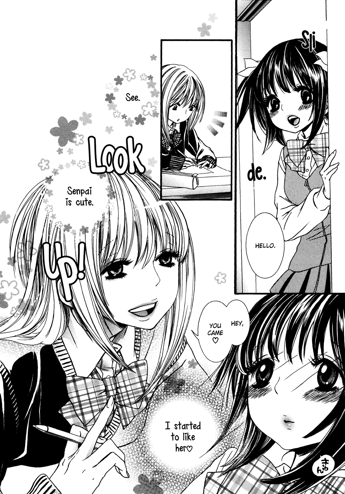 Ikenie-chan ga Iku! Ch. 1-2 Chapter 2 - page 10