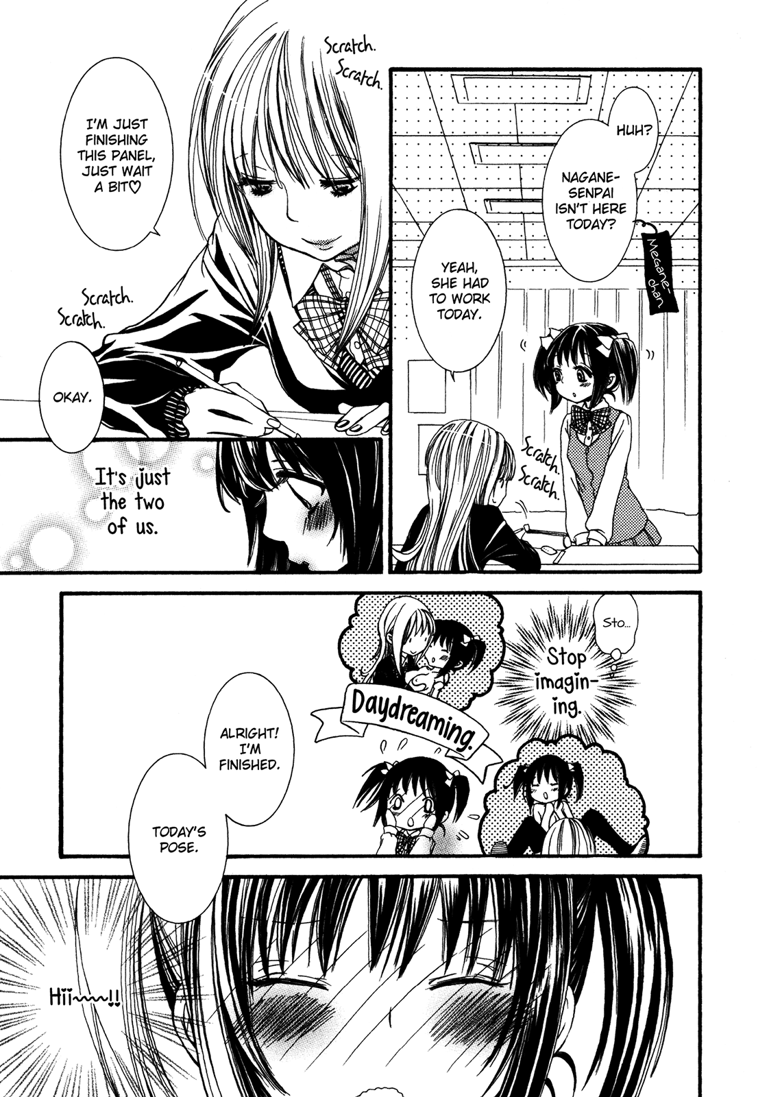 Ikenie-chan ga Iku! Ch. 1-2 Chapter 2 - page 11