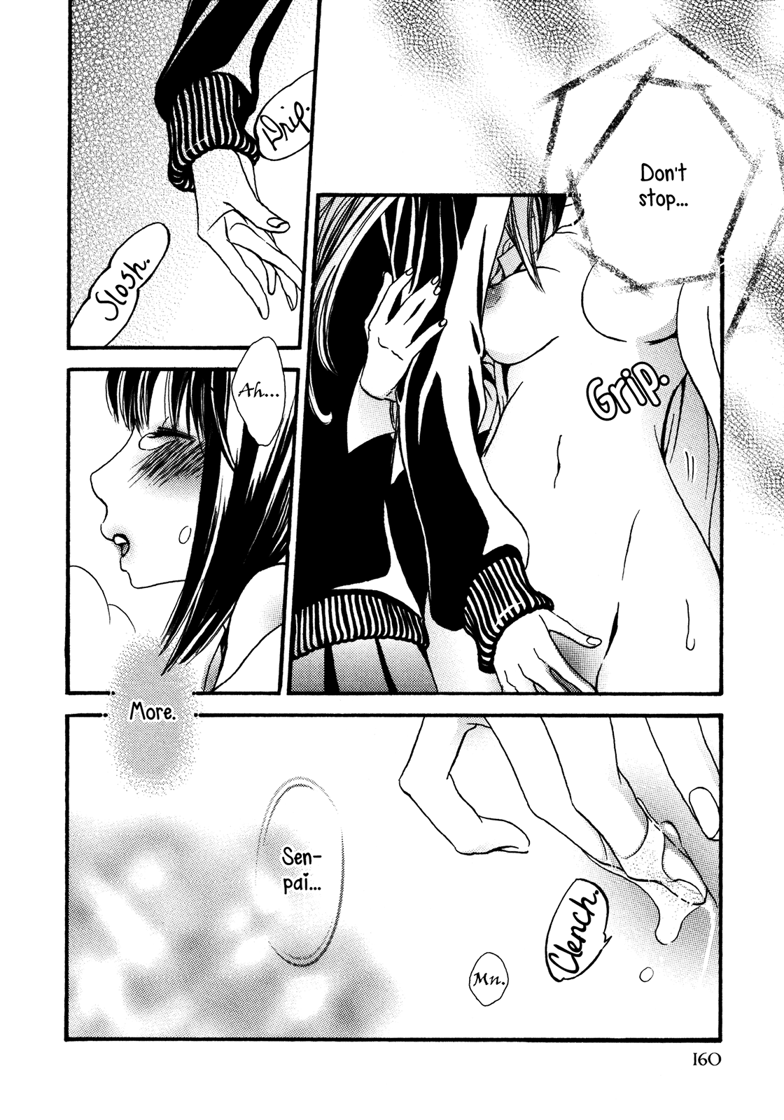 Ikenie-chan ga Iku! Ch. 1-2 Chapter 2 - page 22