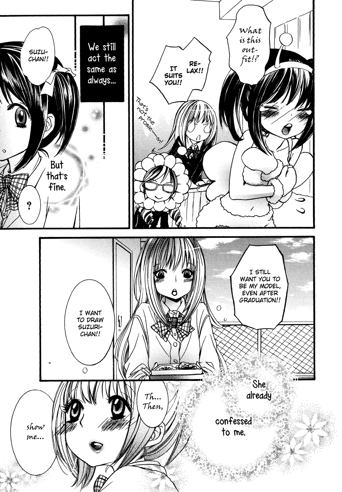 Ikenie-chan ga Iku! Ch. 1-2 Chapter 2 - page 29