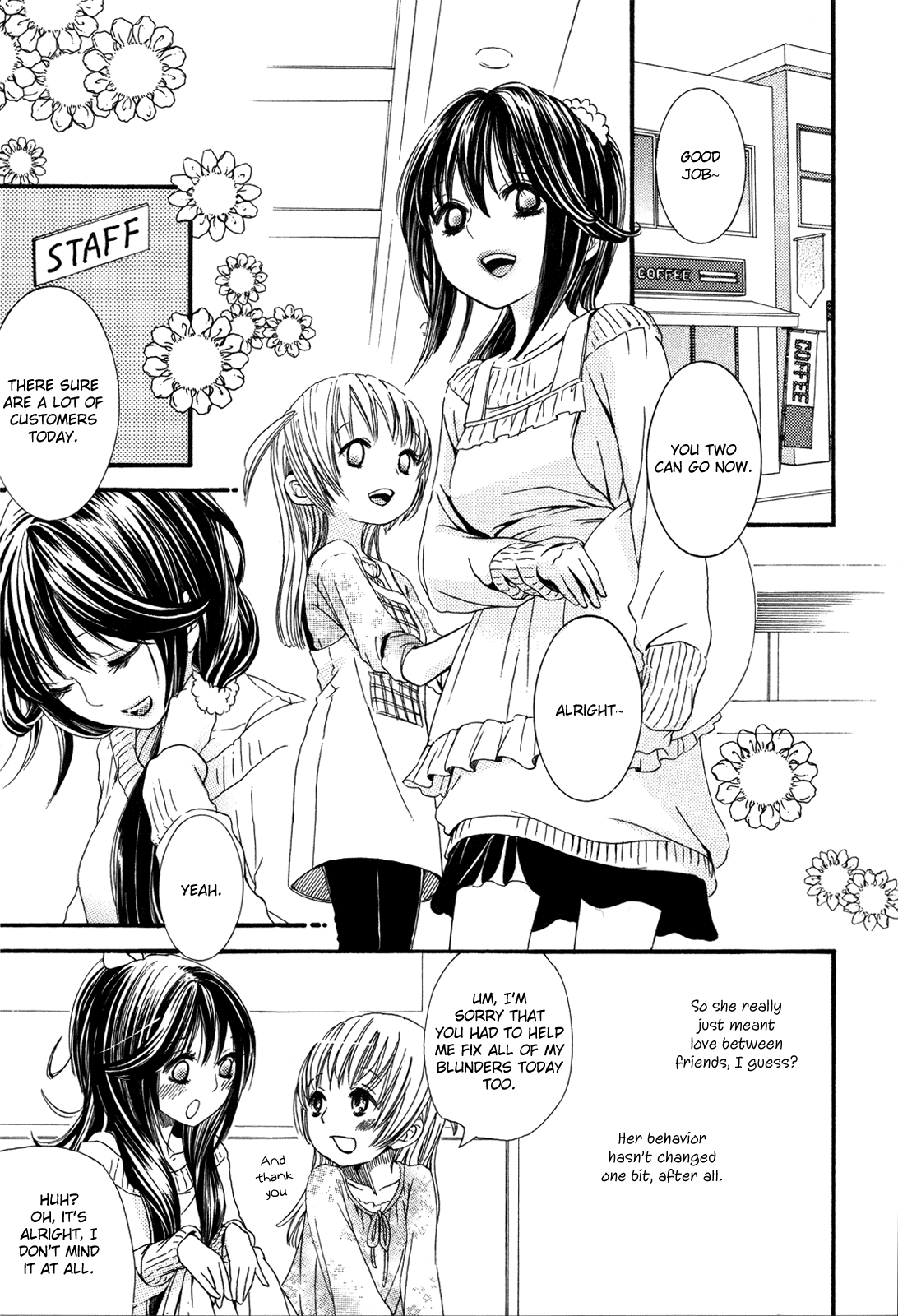 Koi no Balance-Lee Chapter 1 - page 5