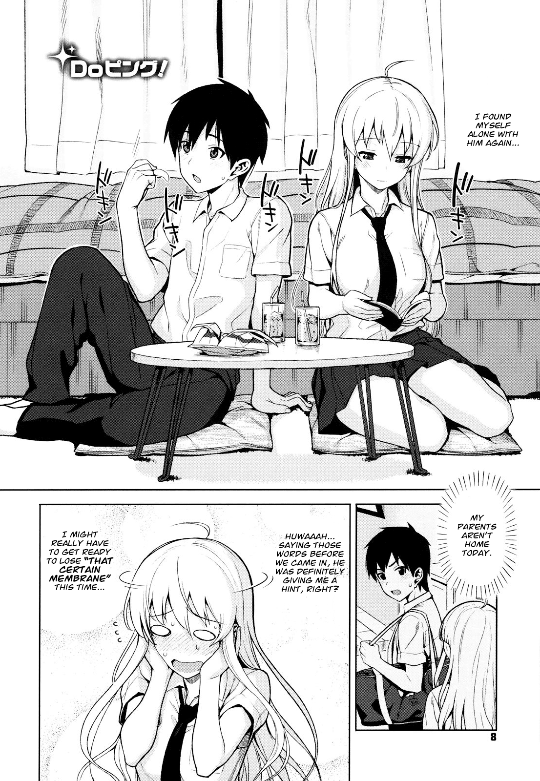 Koinaka plus Ch. 1, 9 - Decensored Chapter 1 - page 7