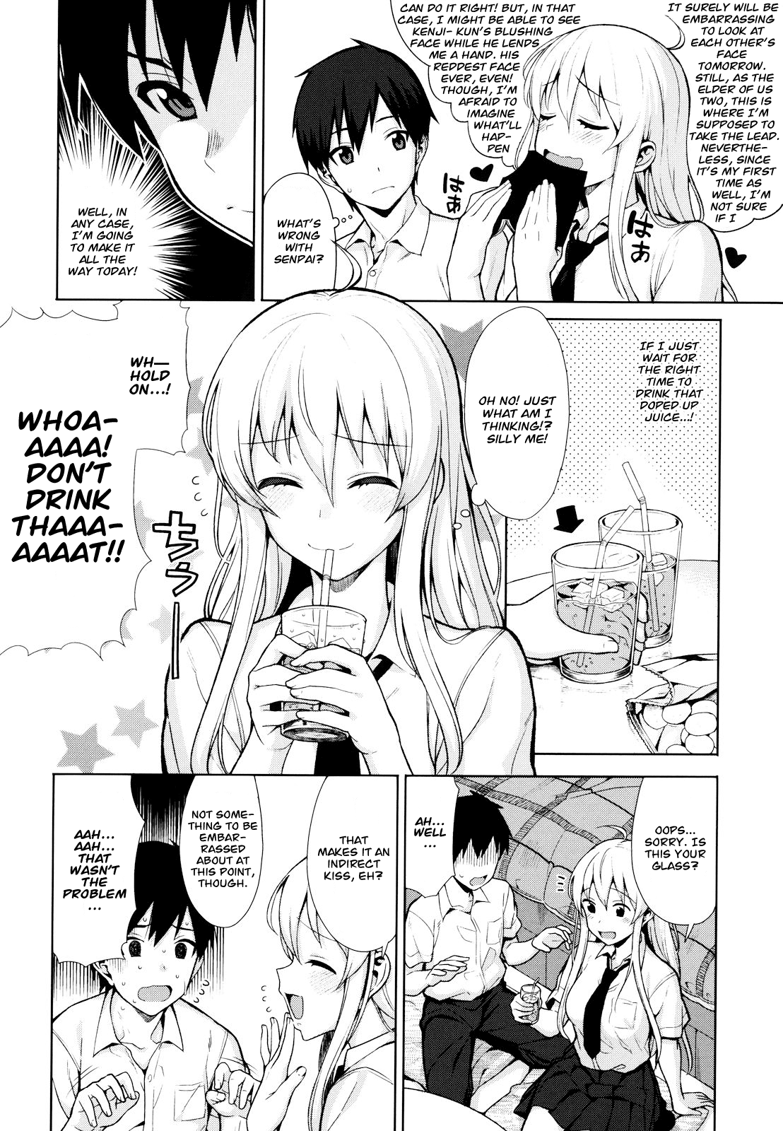 Koinaka plus Ch. 1, 9 - Decensored Chapter 1 - page 8