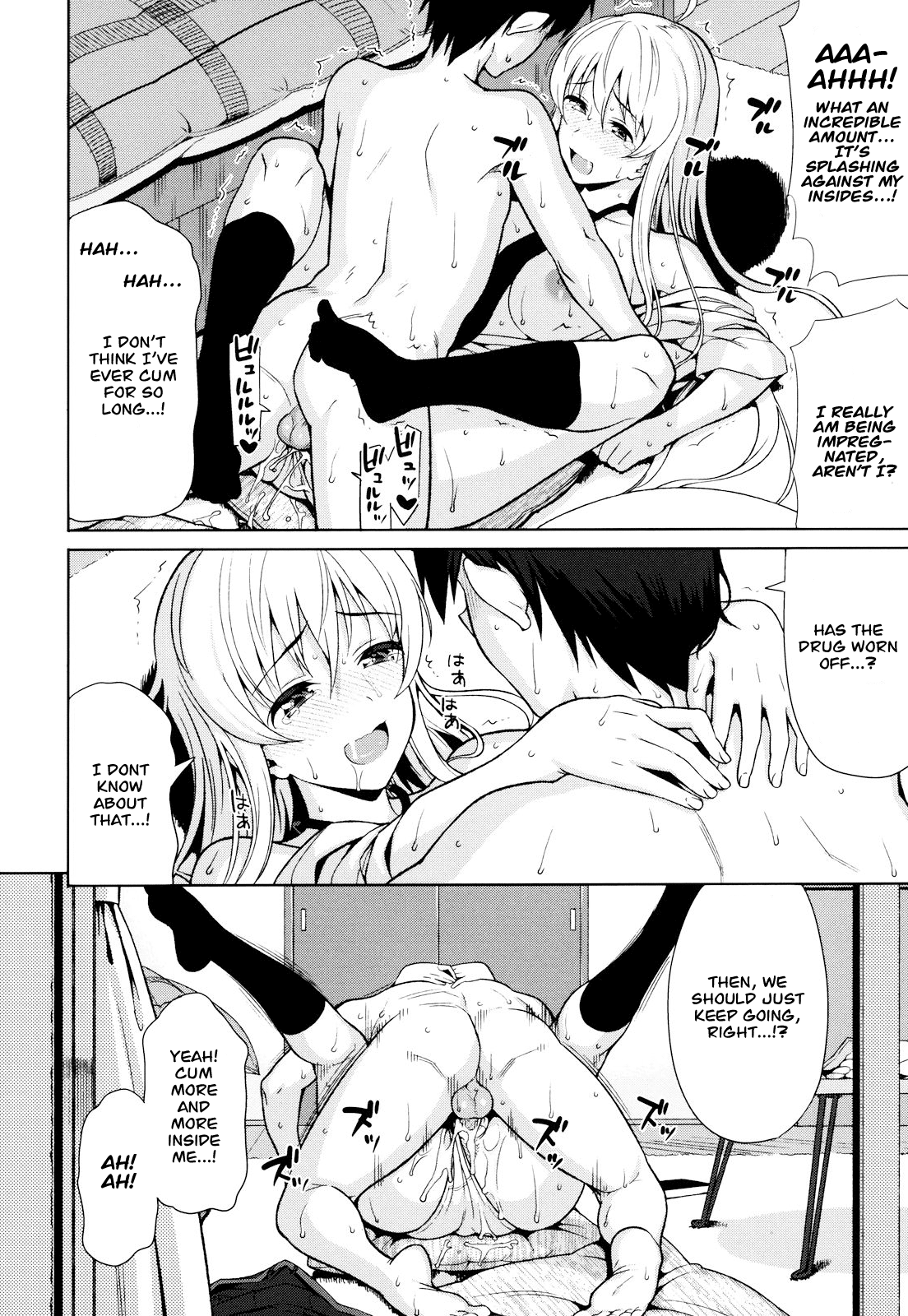 Koinaka plus Ch. 1, 9 - Decensored Chapter 1 - page 27