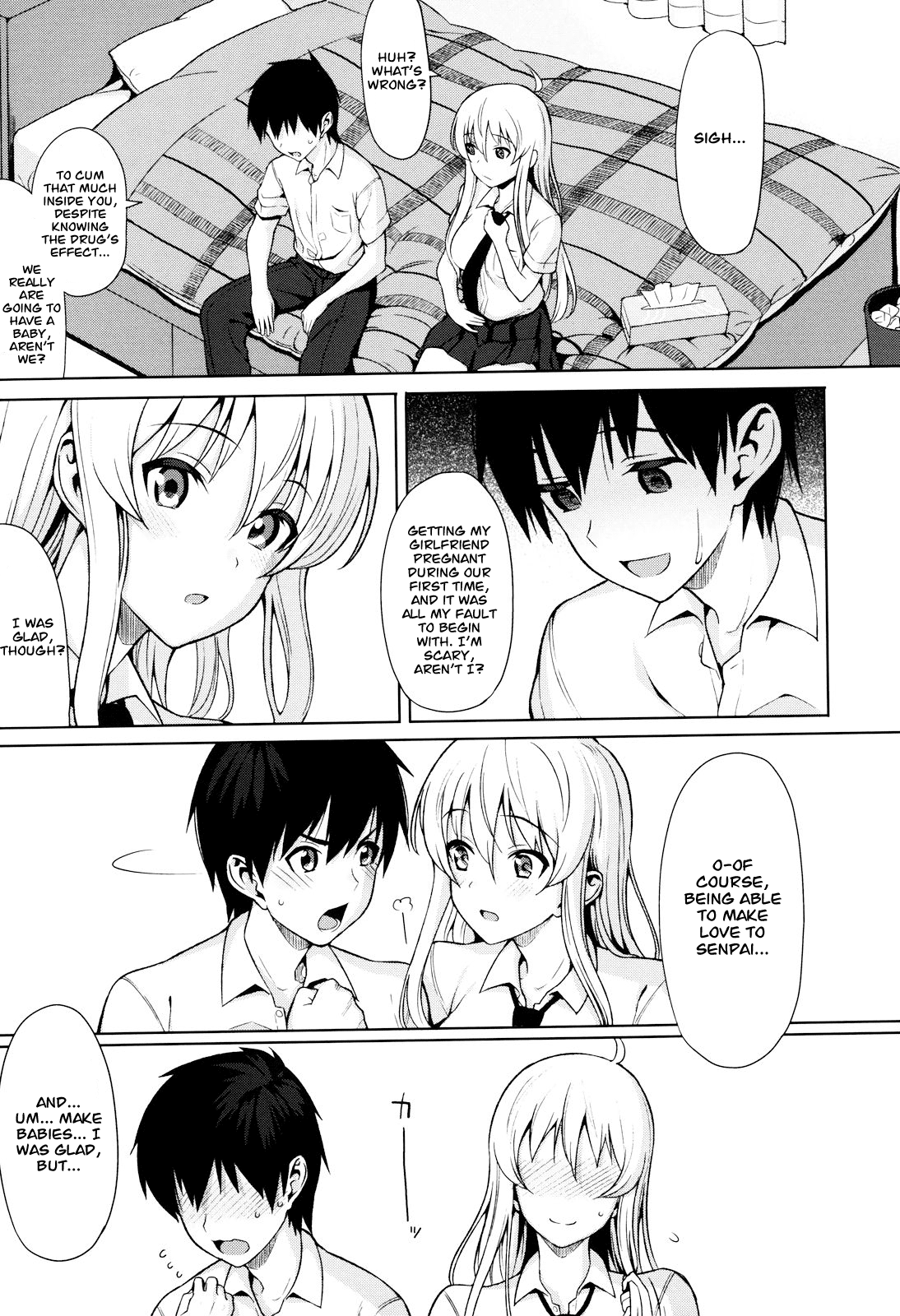 Koinaka plus Ch. 1, 9 - Decensored Chapter 1 - page 28