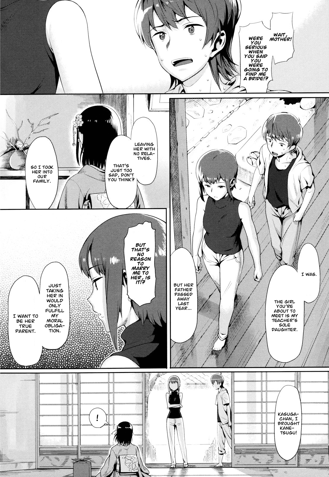 Koinaka plus Ch. 1, 9 - Decensored Chapter 1 - page 31