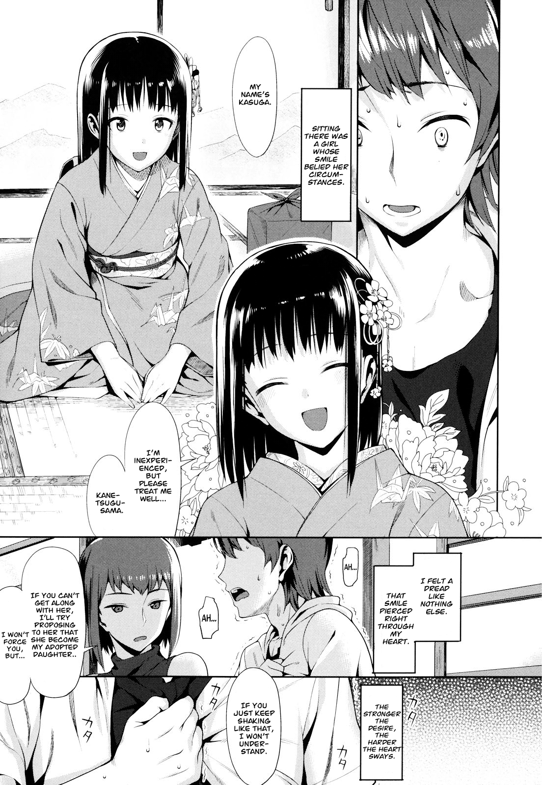 Koinaka plus Ch. 1, 9 - Decensored Chapter 1 - page 32