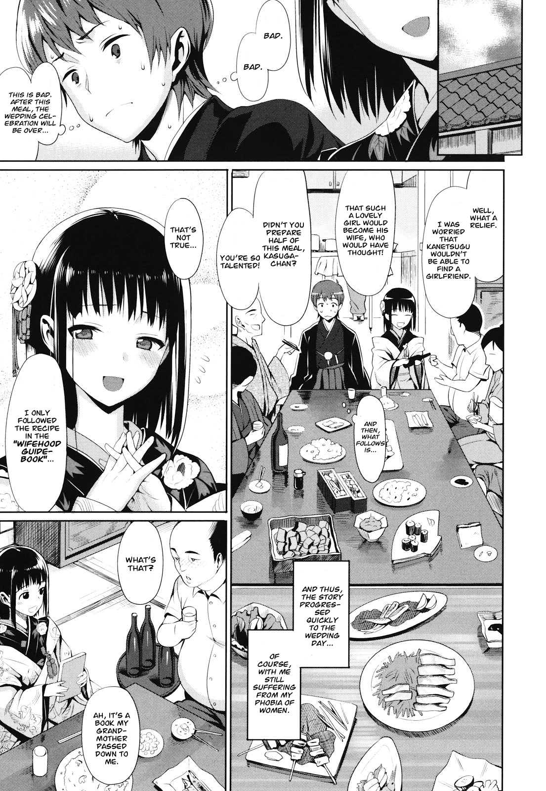 Koinaka plus Ch. 1, 9 - Decensored Chapter 1 - page 34