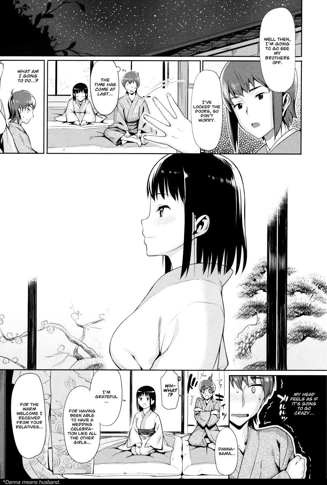 Koinaka plus Ch. 1, 9 - Decensored Chapter 1 - page 36