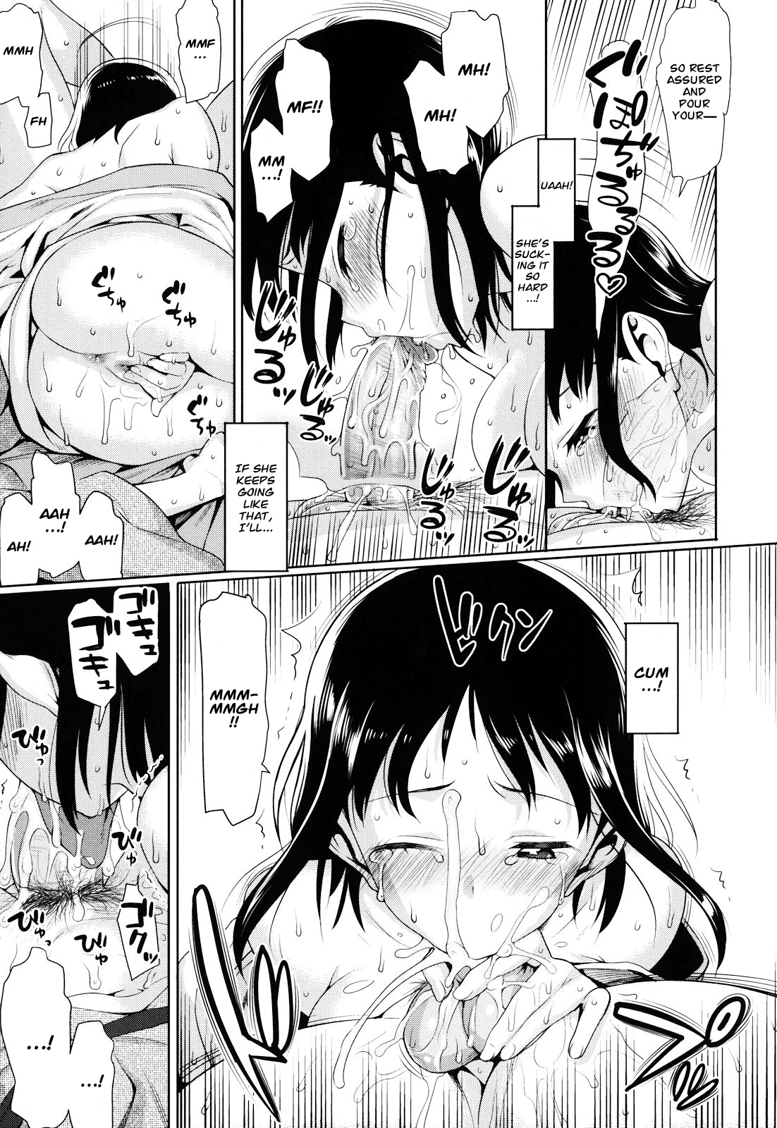 Koinaka plus Ch. 1, 9 - Decensored Chapter 1 - page 42