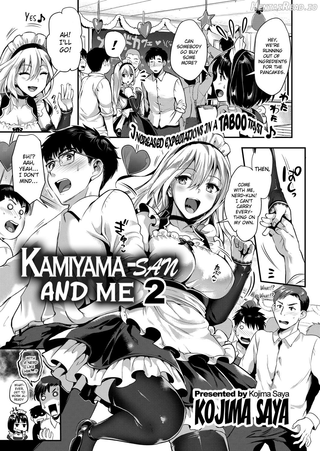 Kamiyama-san to Boku Chapter 2 - page 3