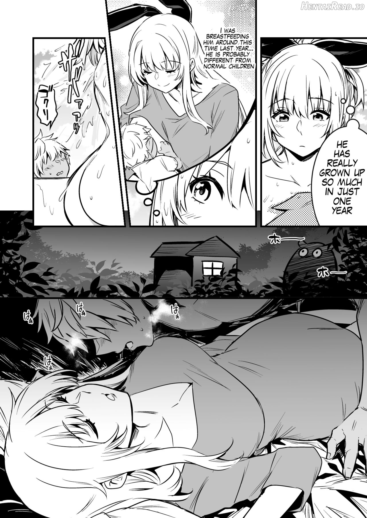 Haramase no Hihou ni Yotte Umareta Kodomo ni Neteiru Aida ni Osoware, Sarani Ninshinsaserareteshimau Boukensha-chan Chapter 1 - page 2