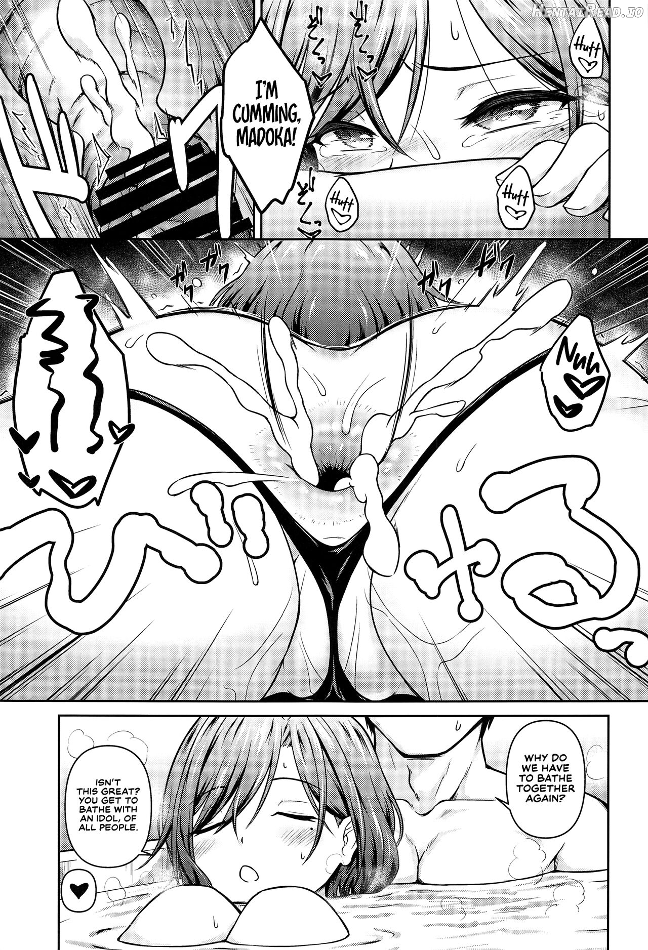 Mado Ana Chapter 1 - page 16