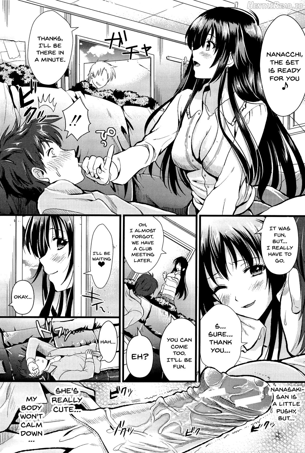 Boku to Kanojo no Shujuu Kankei Chapter 1 - page 17