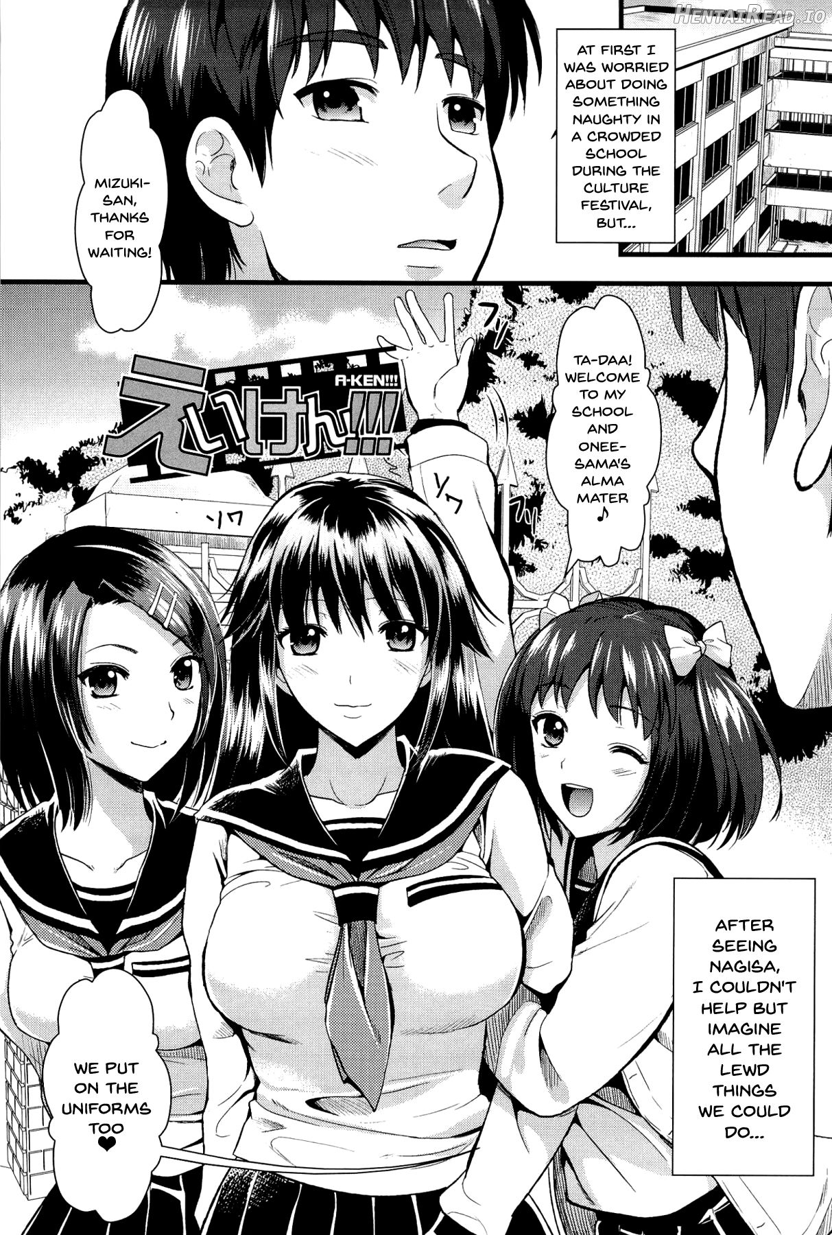 Boku to Kanojo no Shujuu Kankei Chapter 1 - page 91