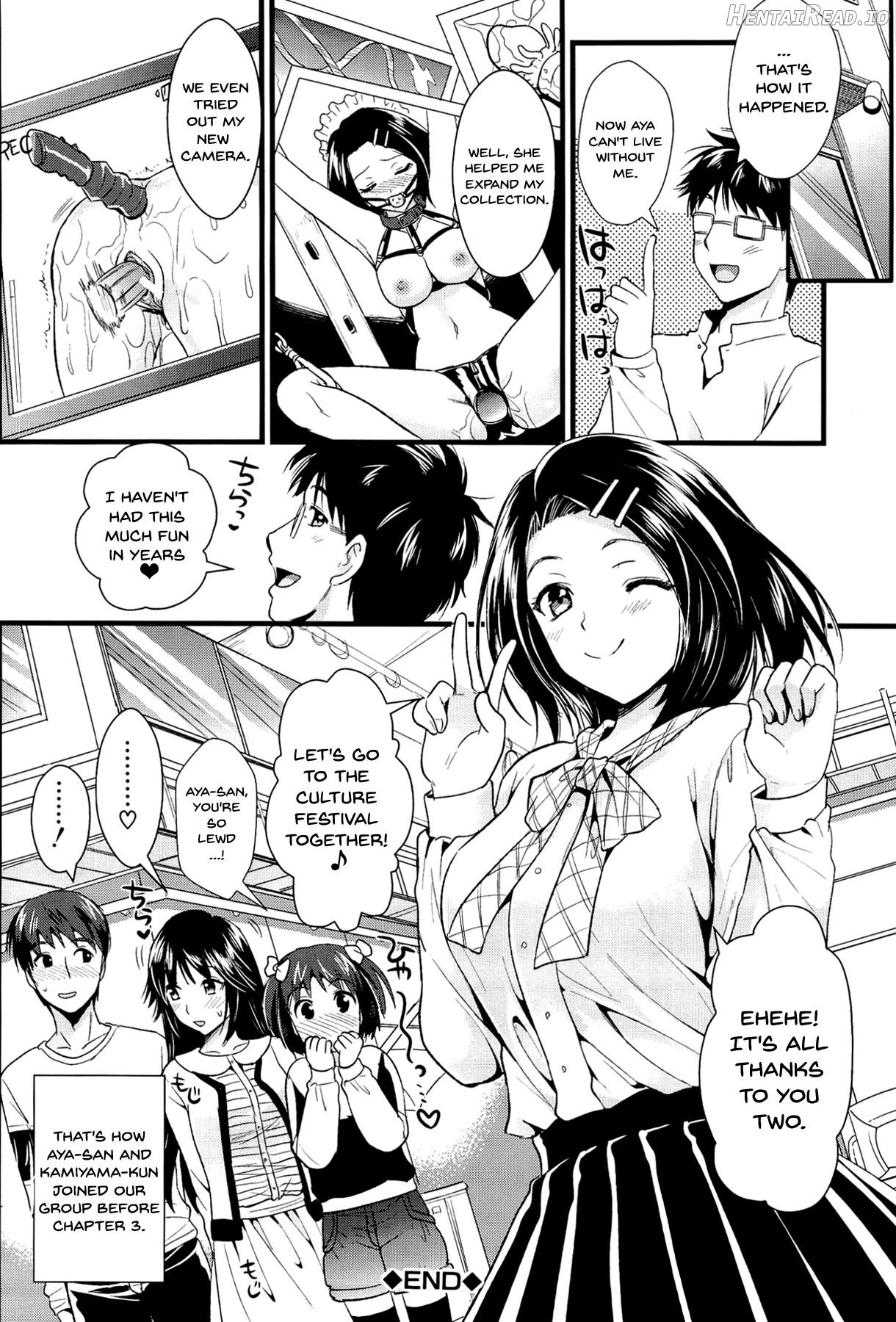 Boku to Kanojo no Shujuu Kankei Chapter 1 - page 220