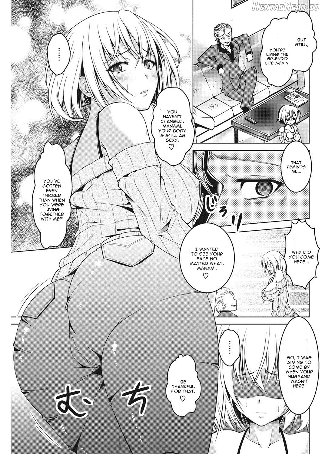 Kiss Ato. Chapter 1 - page 3