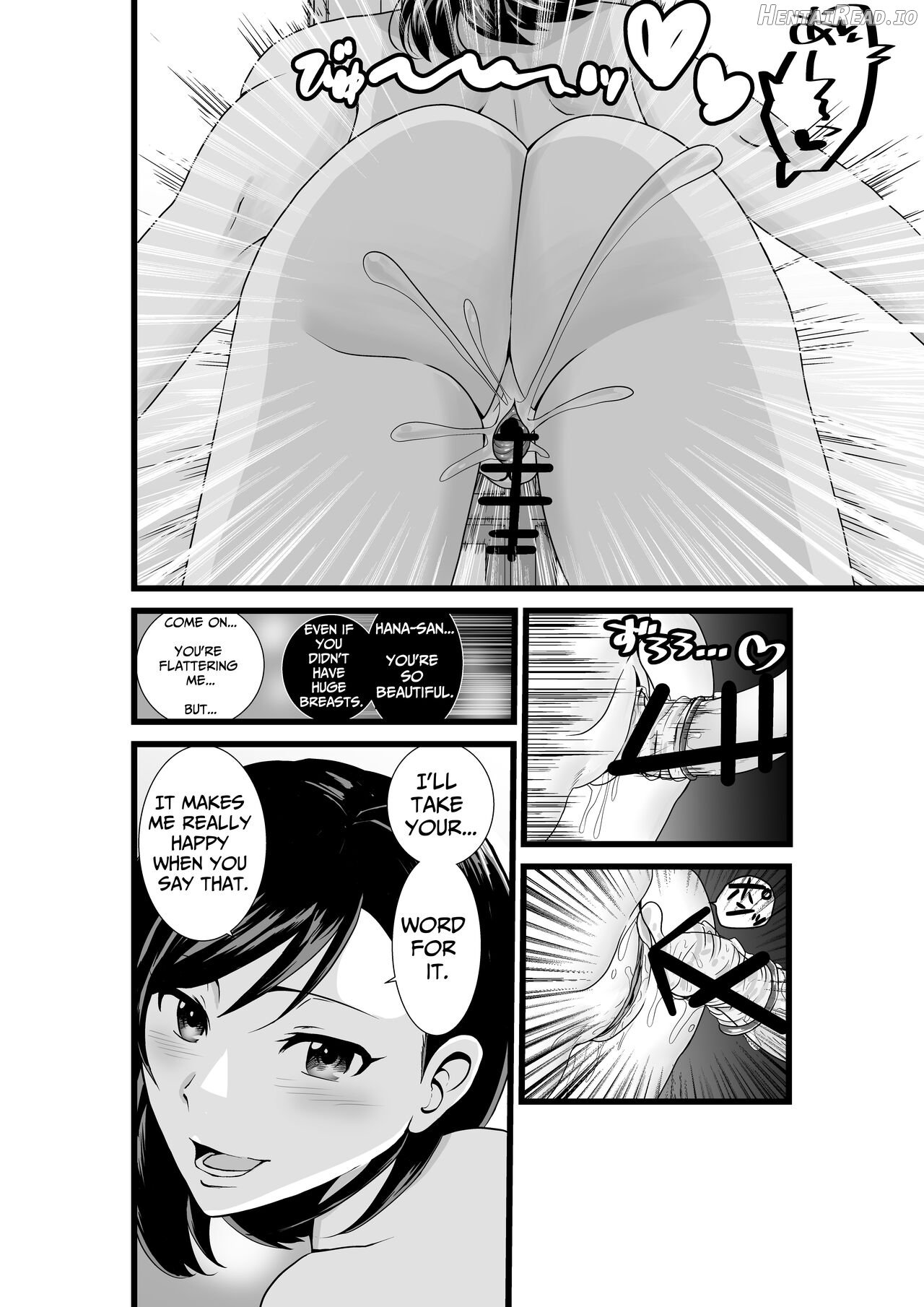 Otonari-san, Jibun no Dekachichi ga Buki ni Naru to Kizuite Shimau w ~Nakadashi Noukou Sex~ Chapter 1 - page 23