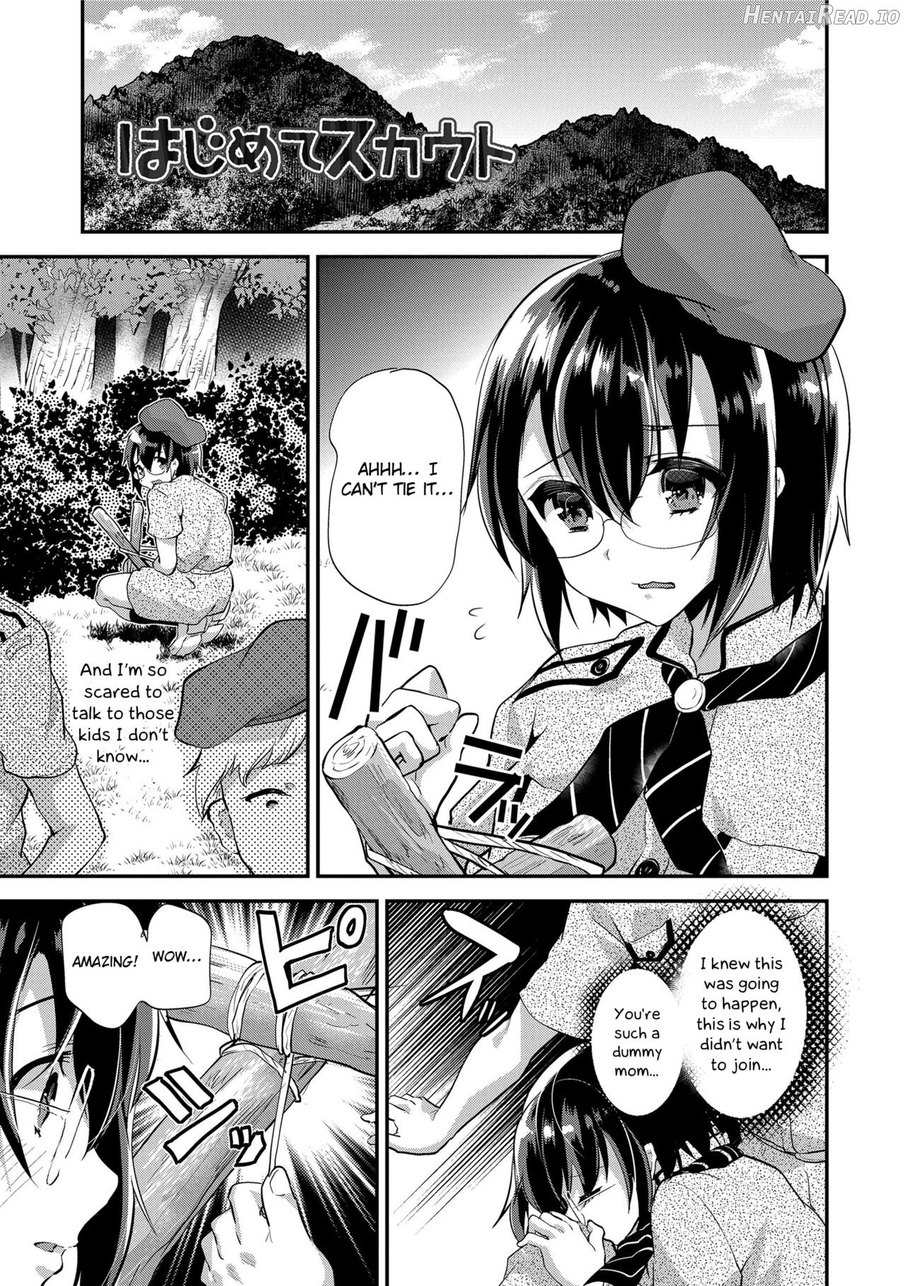 Hajimete Scouts -Ren-kun no Baai- Chapter 1 - page 1