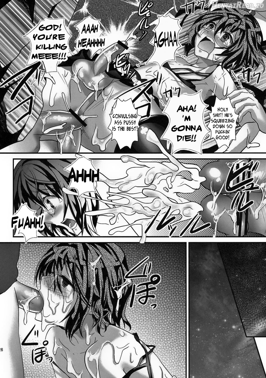 Rinkan FUCK!! Josou Shounen Monzetsu Rape!! Chapter 1 - page 24