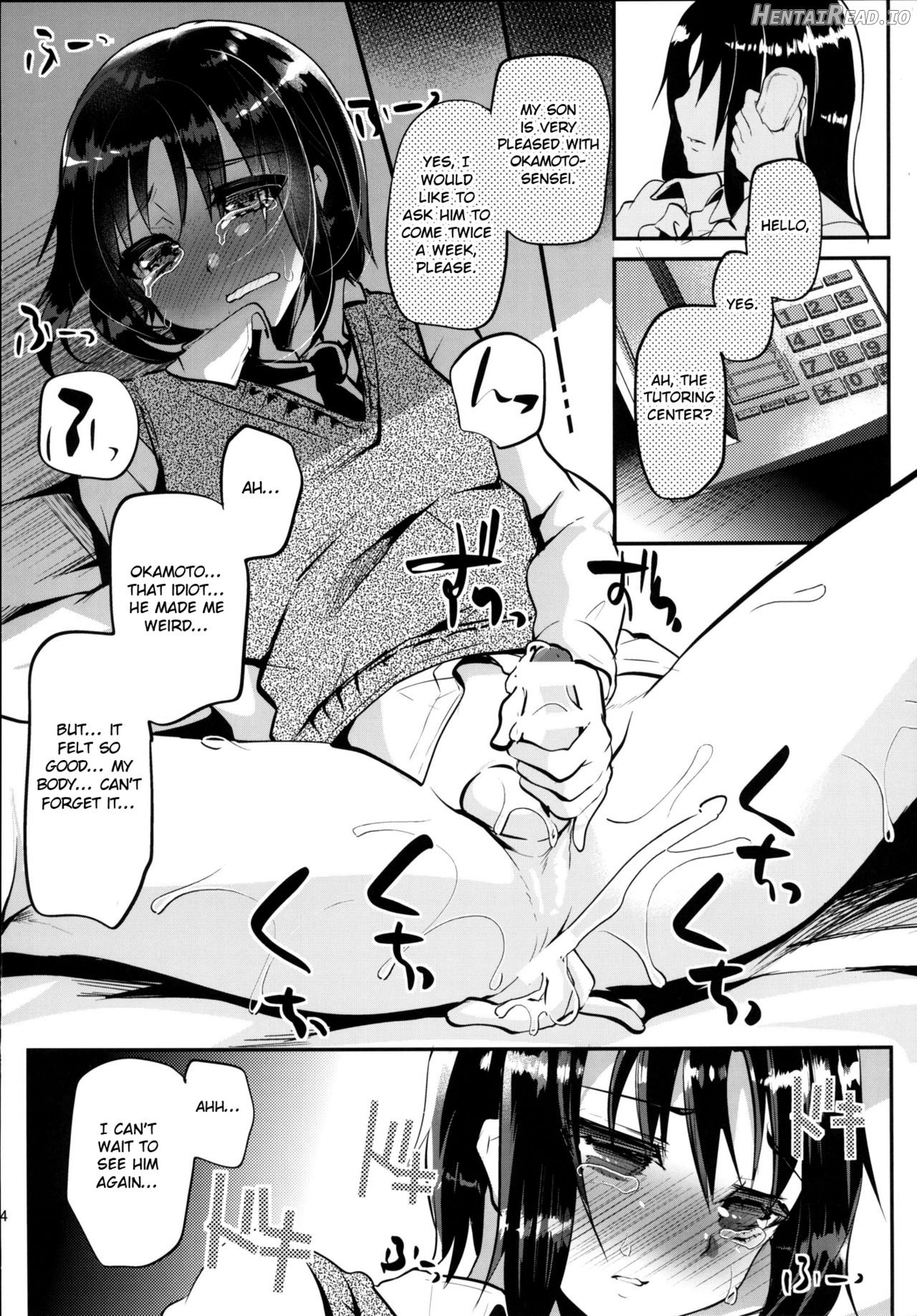 Katekyo-chuu, Namaiki na Shota o Oshioki Shita Kekka Erokawaii Ken ww Chapter 1 - page 21