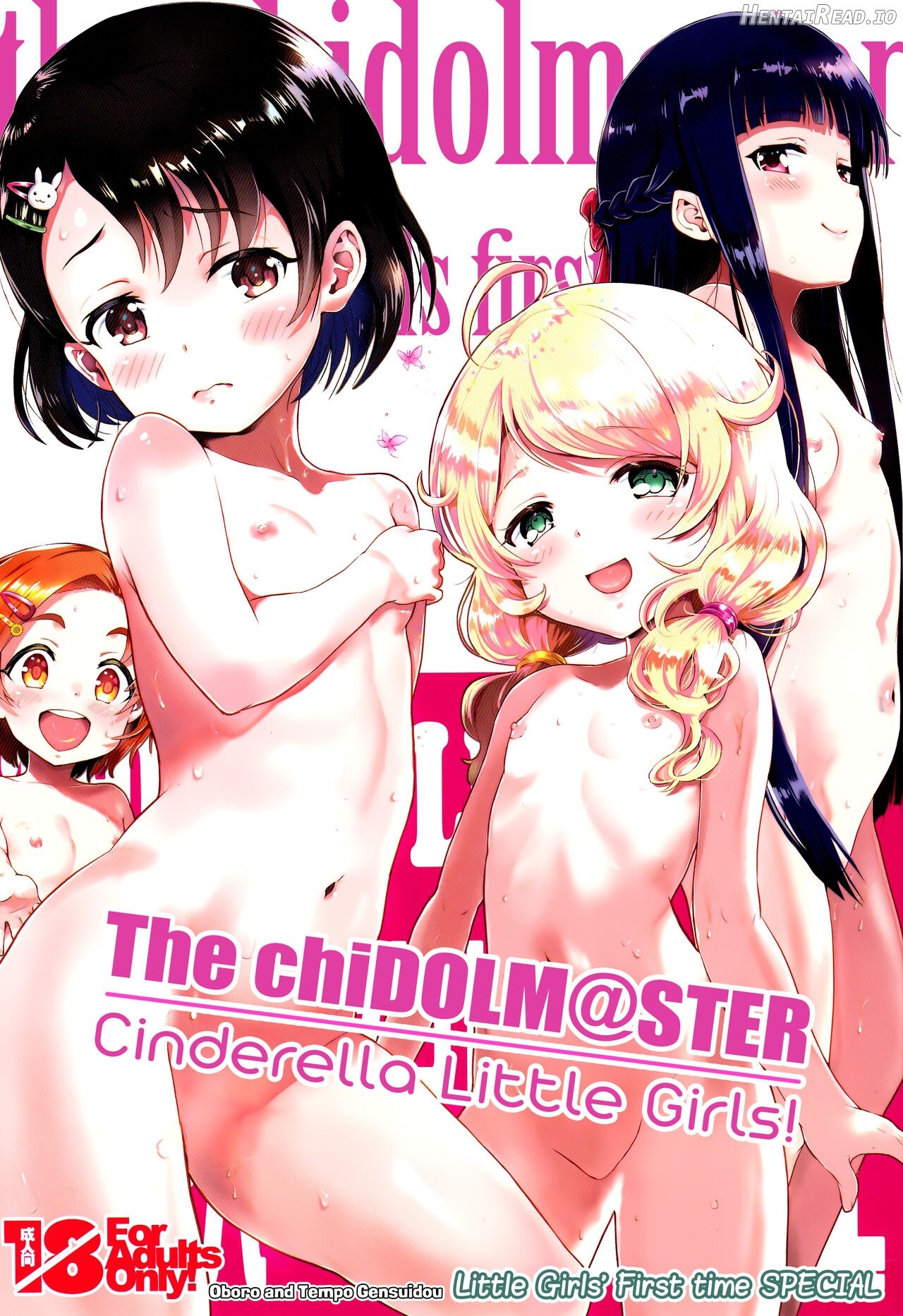 THE chiDOLM@STER Cinderella Little Girls ~Papa to Isshoni Ofuro de Shippori♡~ + C103 Omakebon Chapter 2 - page 1