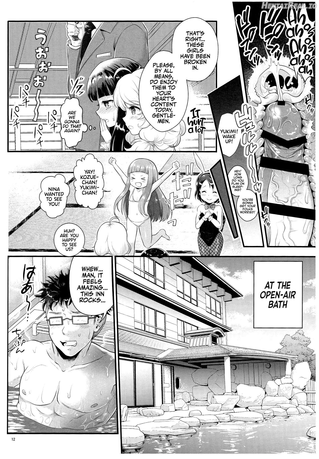 THE chiDOLM@STER Cinderella Little Girls ~Papa to Isshoni Ofuro de Shippori♡~ + C103 Omakebon Chapter 2 - page 11