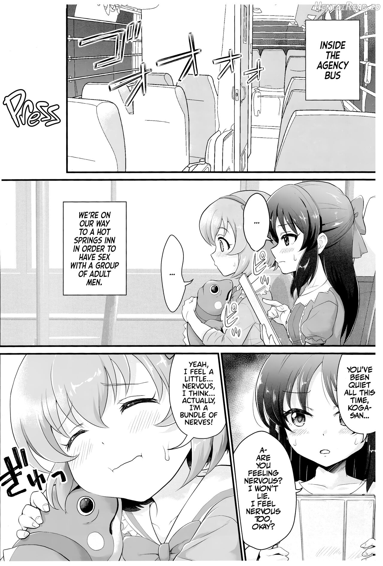 THE chiDOLM@STER Cinderella Little Girls ~Papa to Isshoni Ofuro de Shippori♡~ + C103 Omakebon Chapter 3 - page 7