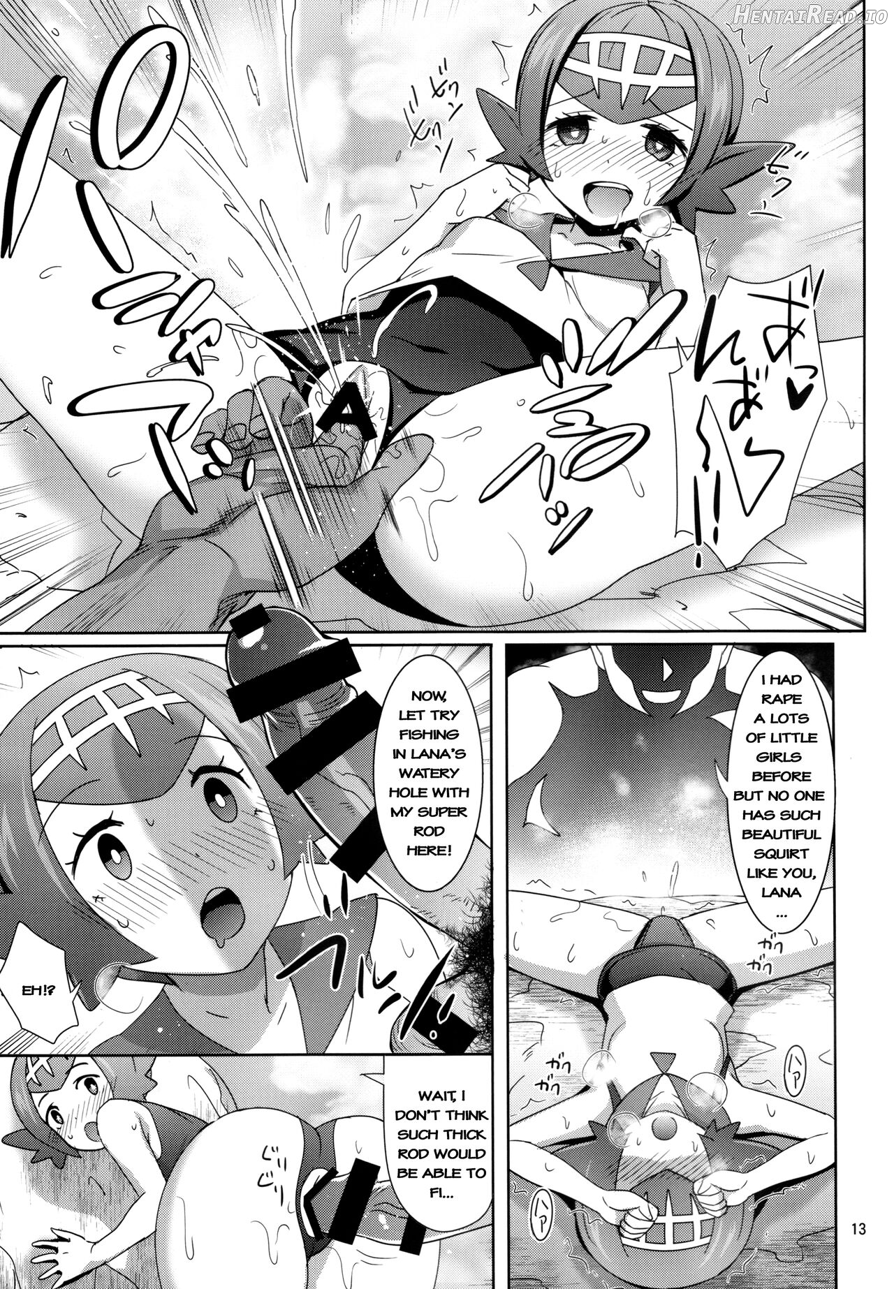 Sun Moon o Tanezuke Ojisan de New Game! Chapter 1 - page 12