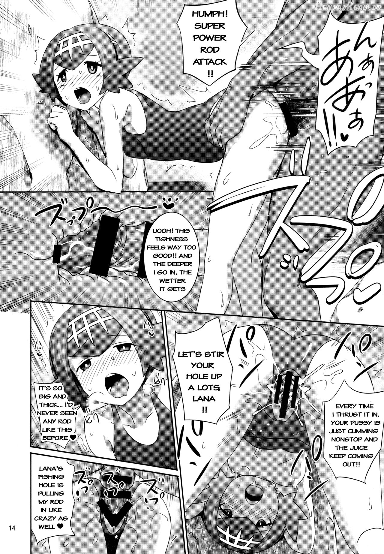 Sun Moon o Tanezuke Ojisan de New Game! Chapter 1 - page 13