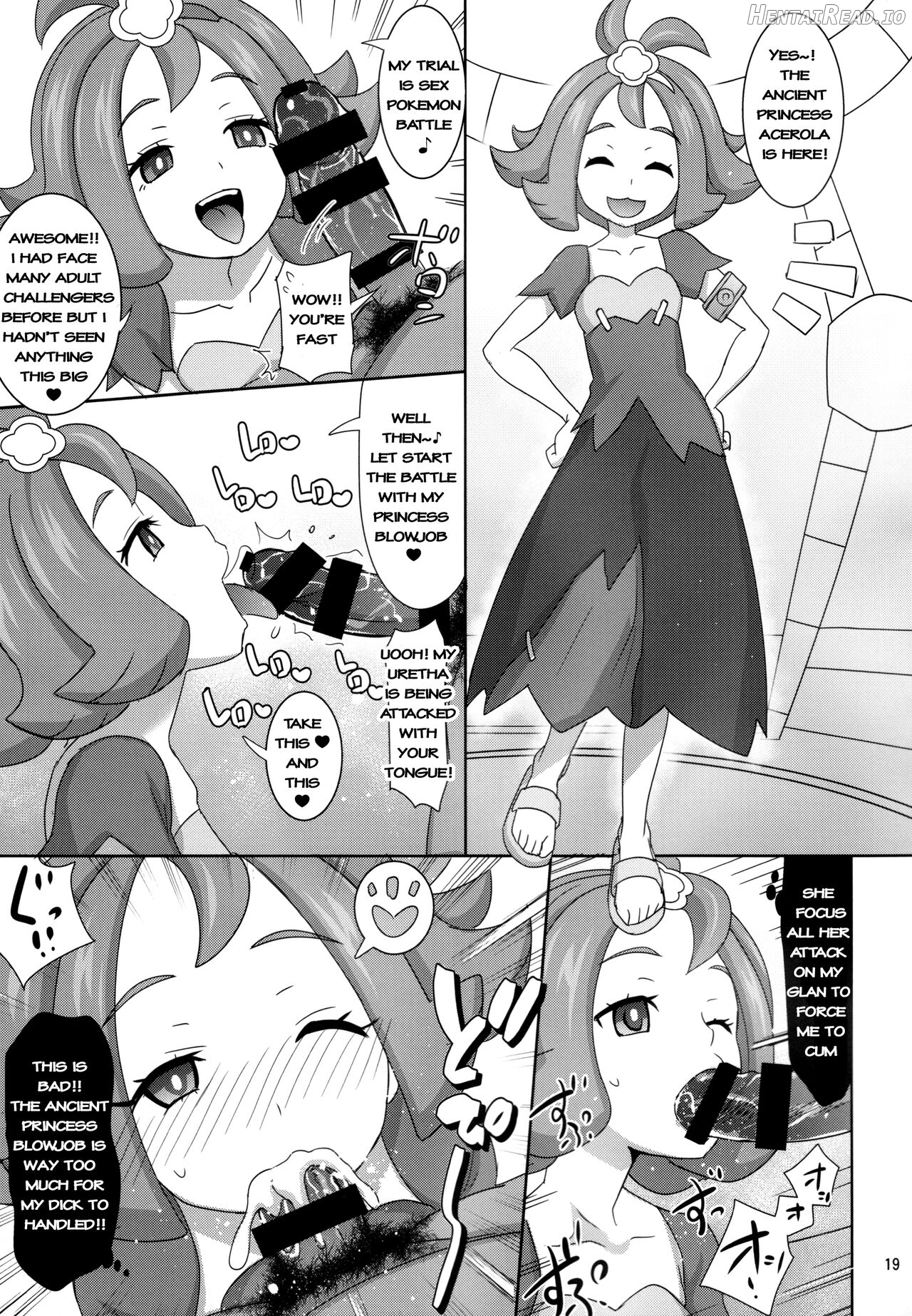 Sun Moon o Tanezuke Ojisan de New Game! Chapter 1 - page 18