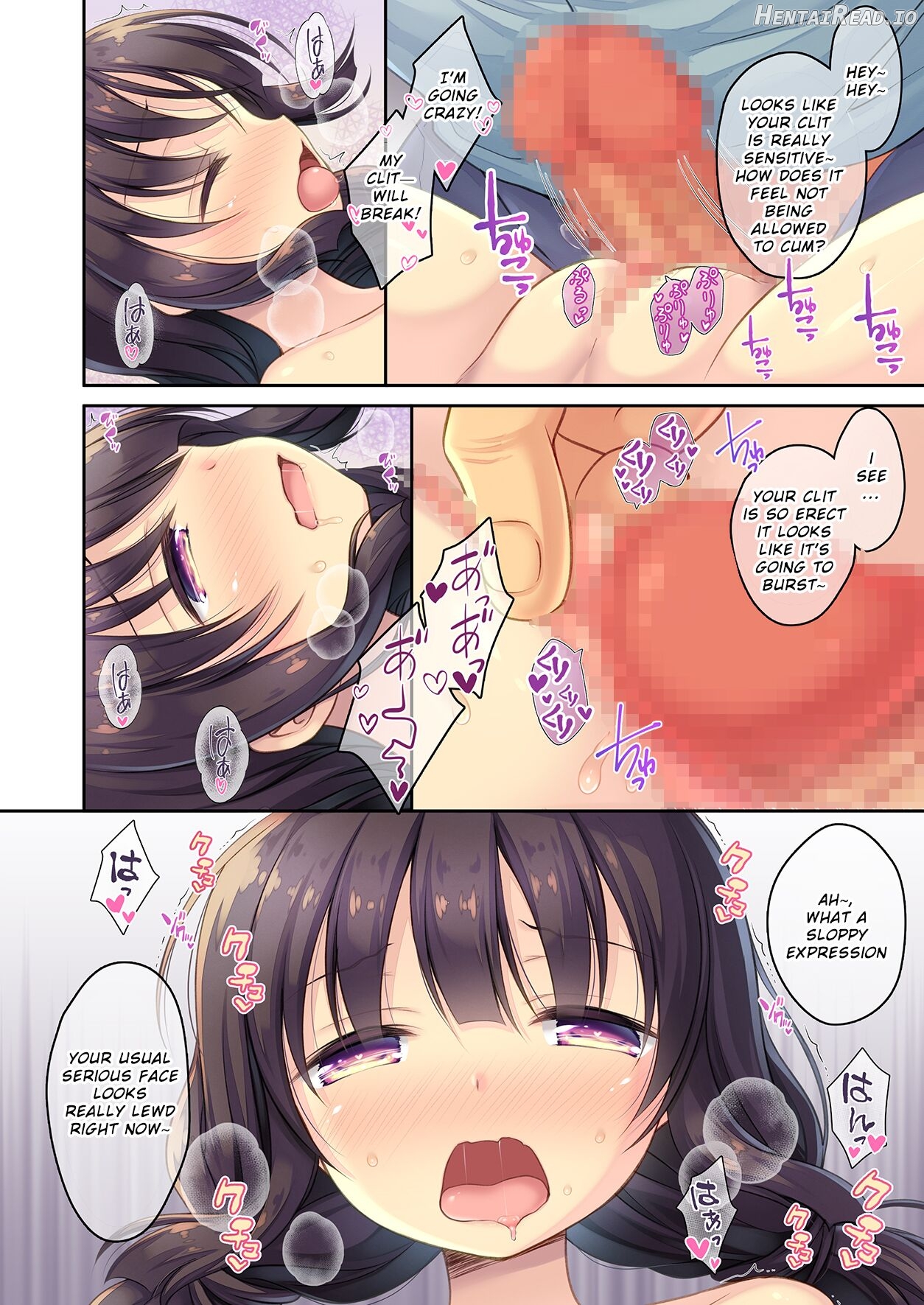 JC Imouto Saimin Soushuuhen Chapter 1 - page 9