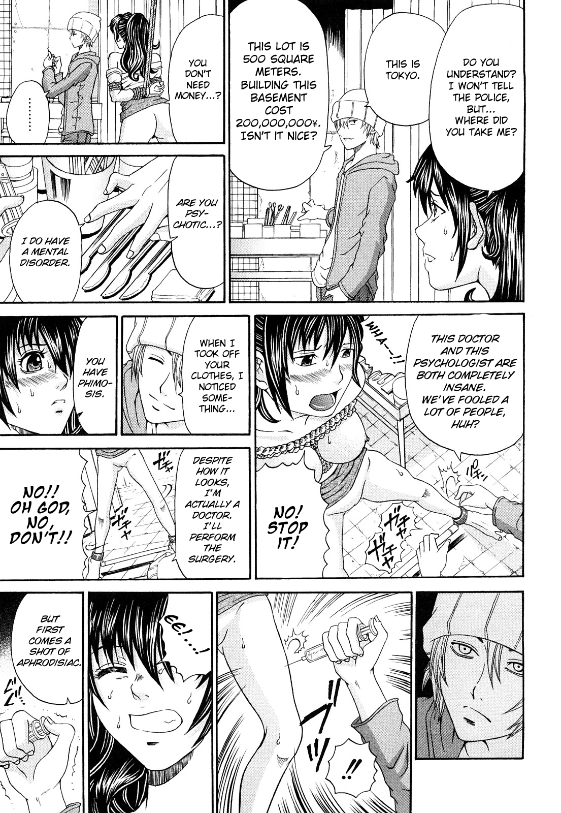 Kuroi Shuuen ~Black End~ Chapter 1-2 Chapter 1 - page 6