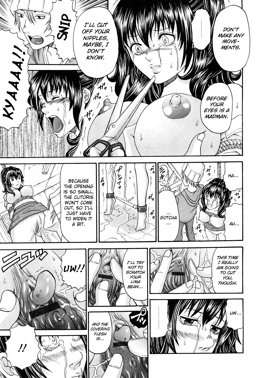 Kuroi Shuuen ~Black End~ Chapter 1-2 Chapter 1 - page 8