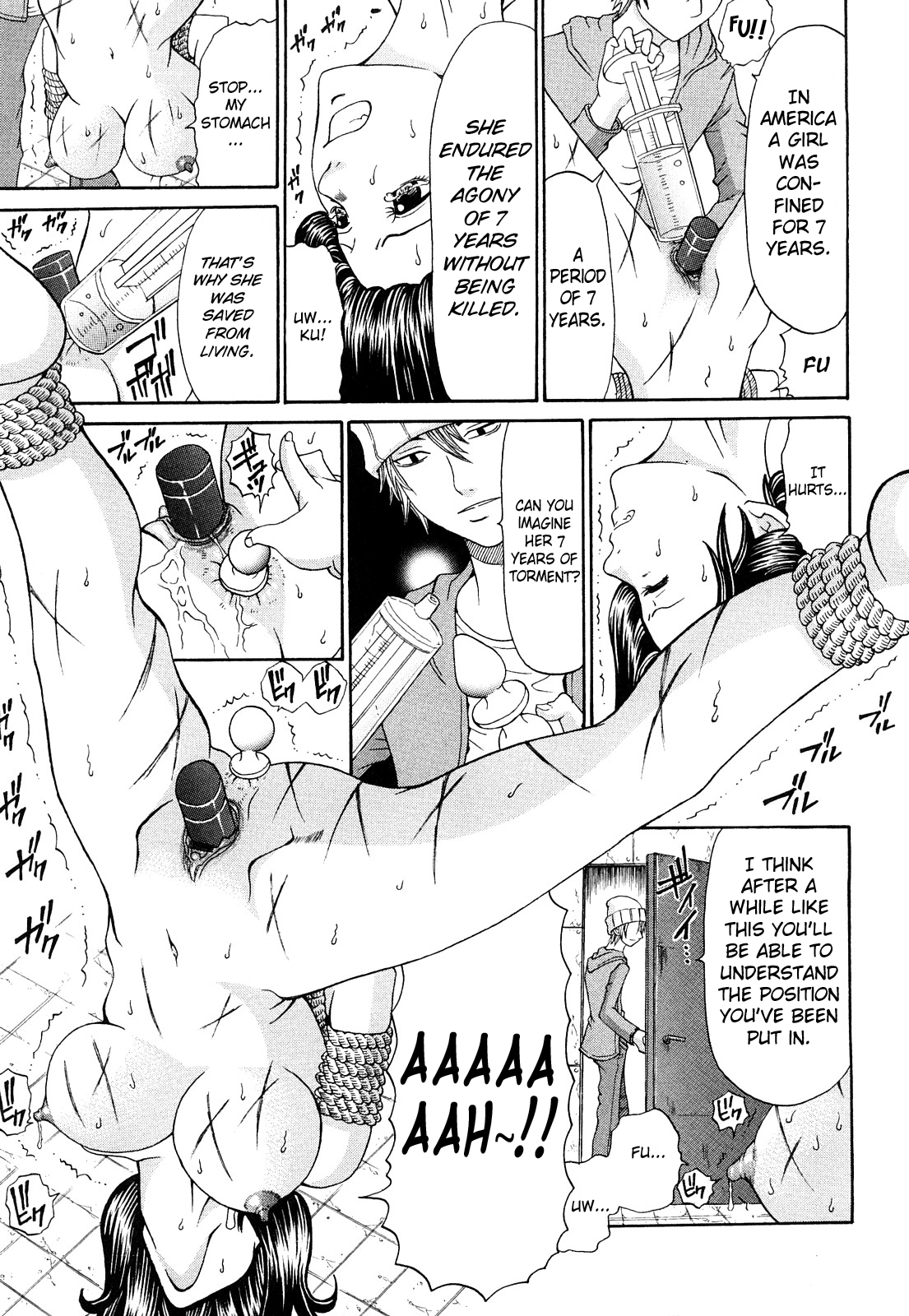 Kuroi Shuuen ~Black End~ Chapter 1-2 Chapter 1 - page 16