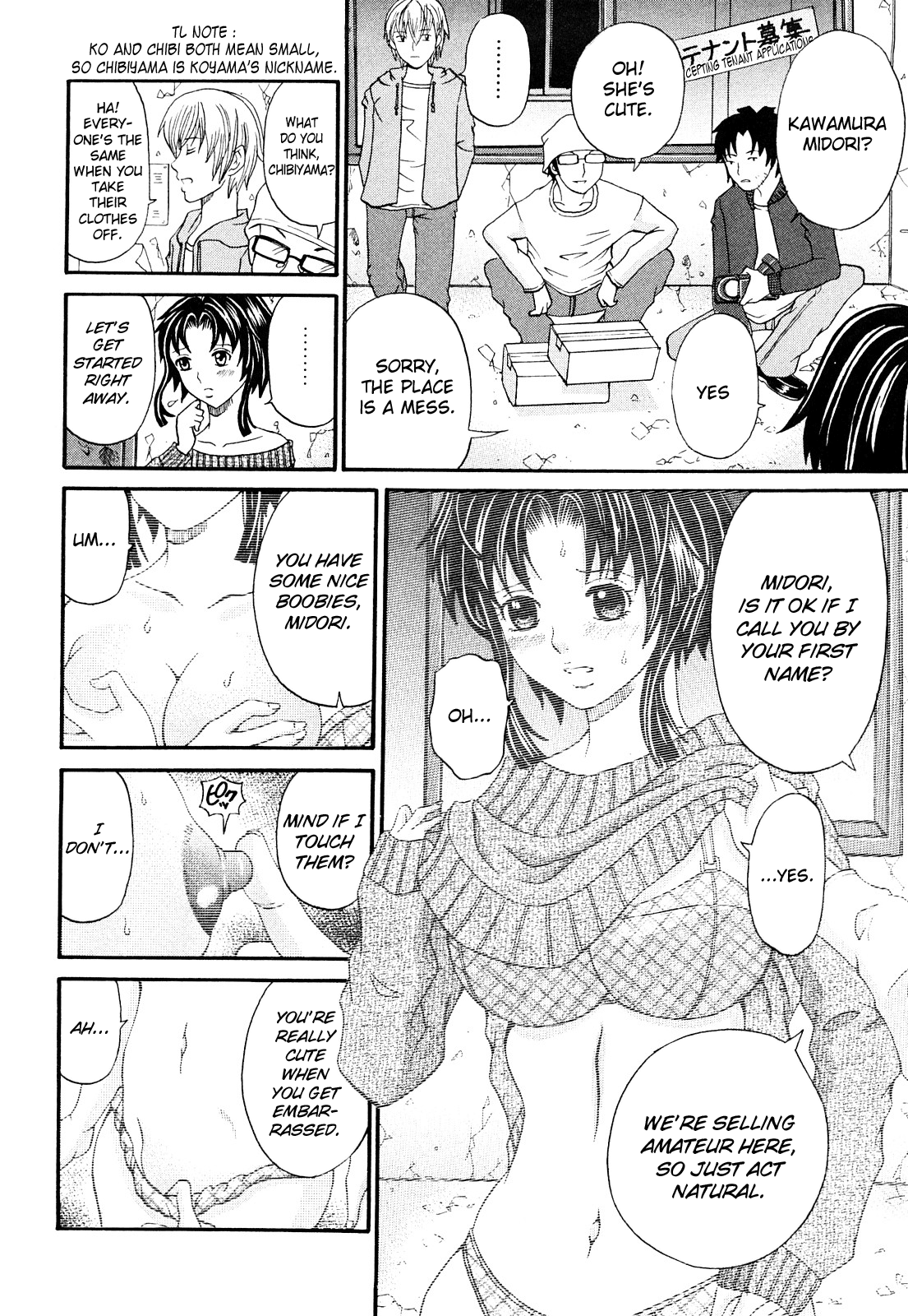 Kuroi Shuuen ~Black End~ Chapter 1-2 Chapter 1 - page 29