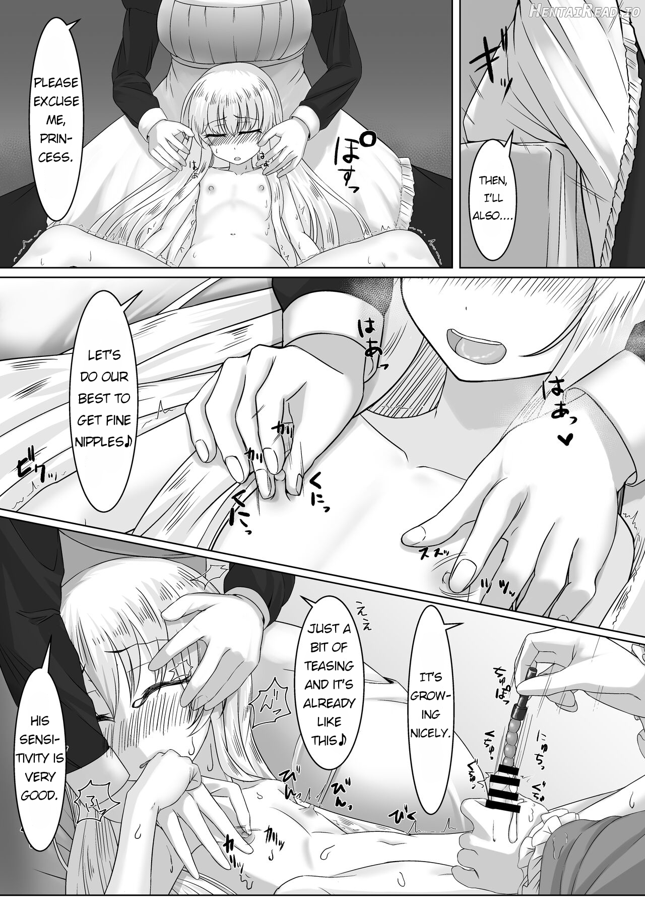 Ohime-sama ♂ no Ouzoku Kyouiku Chapter 1 - page 19