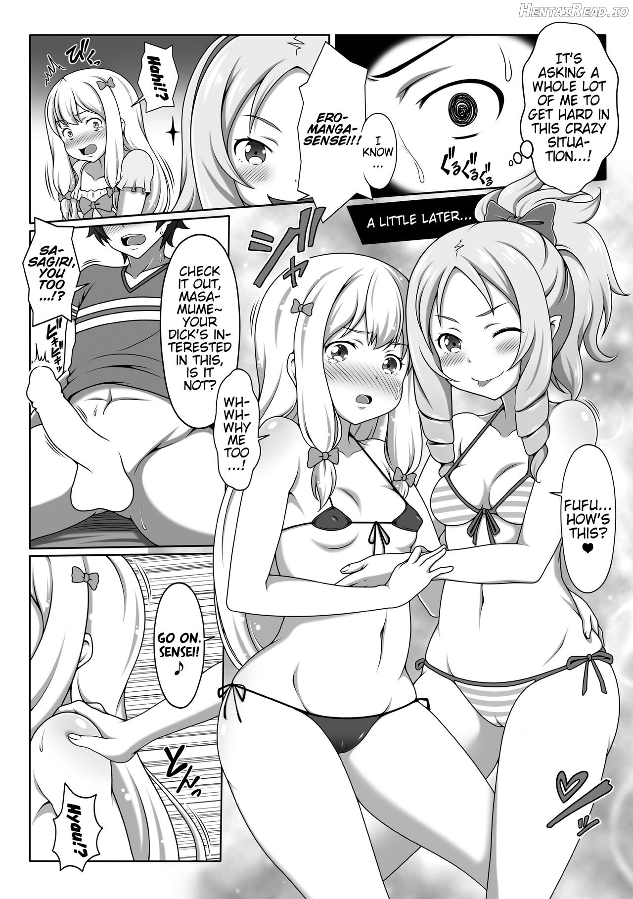 Eromanga Kansatsuki Chapter 1 - page 5