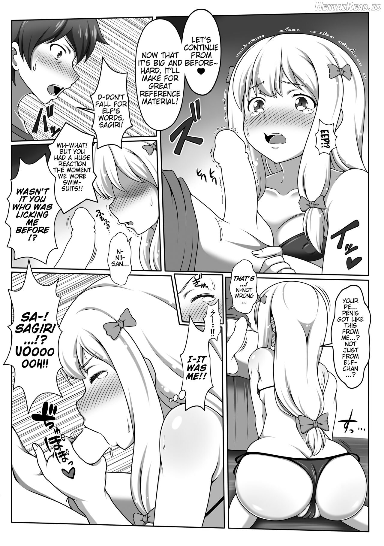 Eromanga Kansatsuki Chapter 1 - page 6